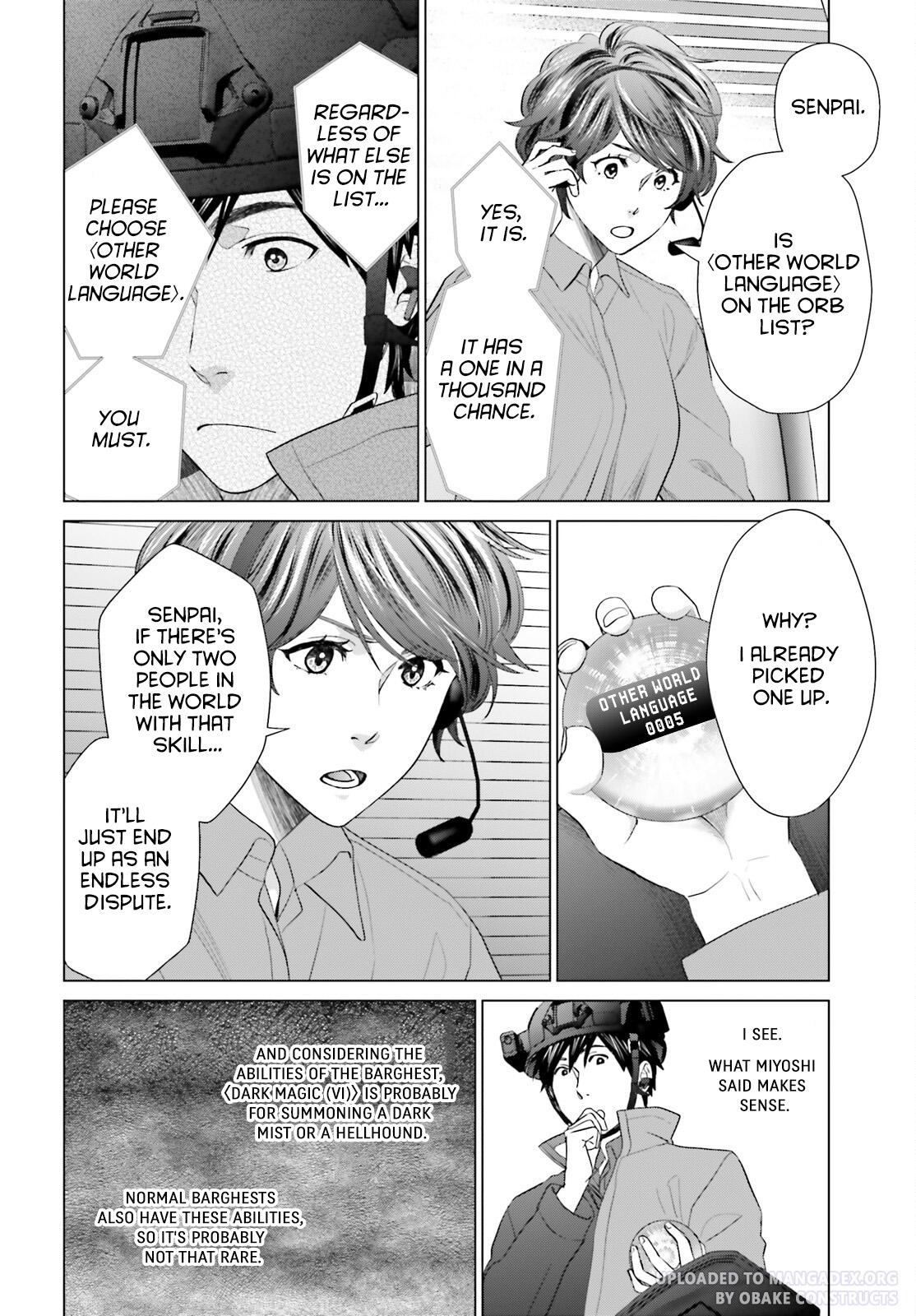 D Genesis: Dungeon ga Dekite 3-nen Chap 24 - Next Chap 25