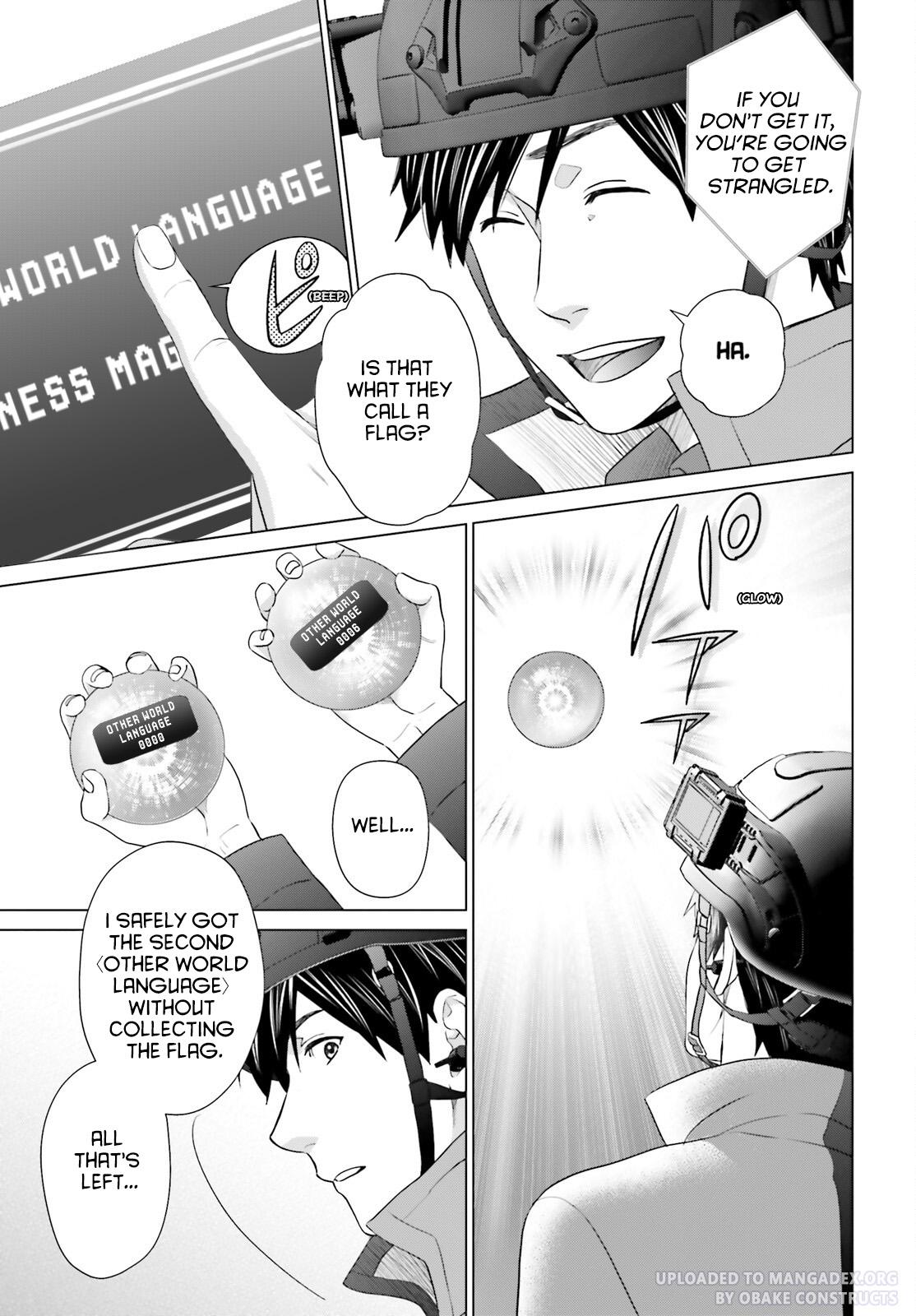 D Genesis: Dungeon ga Dekite 3-nen Chap 24 - Next Chap 25