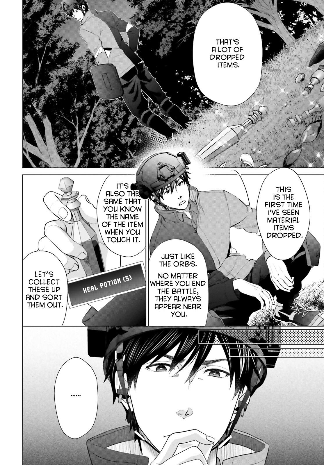 D Genesis: Dungeon ga Dekite 3-nen Chap 24 - Next Chap 25