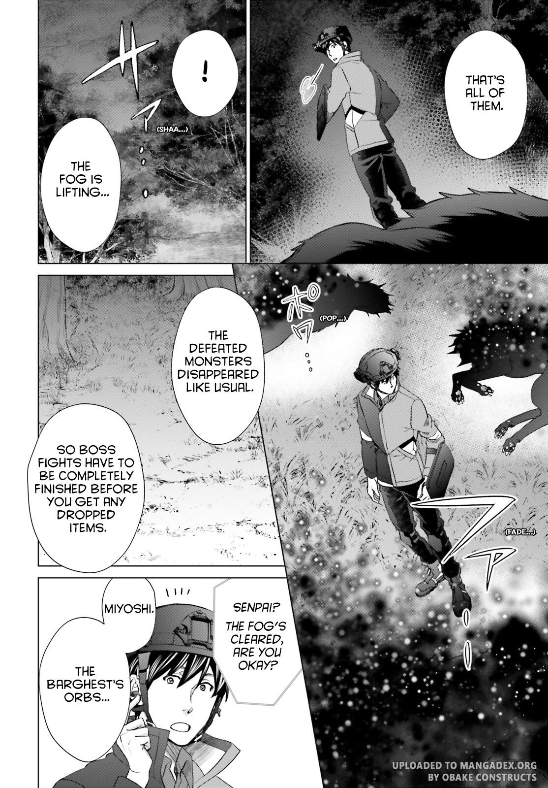 D Genesis: Dungeon ga Dekite 3-nen Chap 24 - Next Chap 25