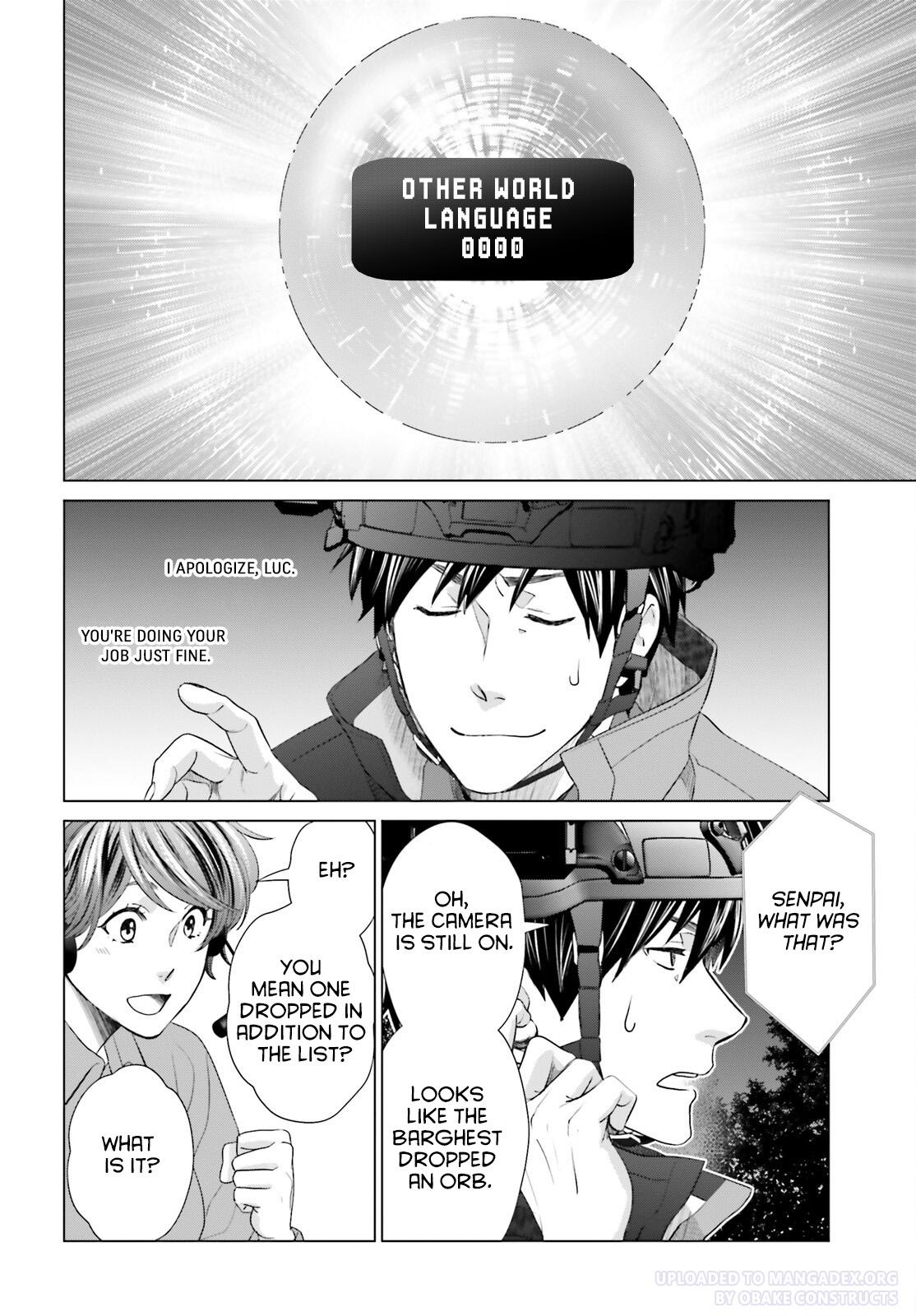 D Genesis: Dungeon ga Dekite 3-nen Chap 24 - Next Chap 25
