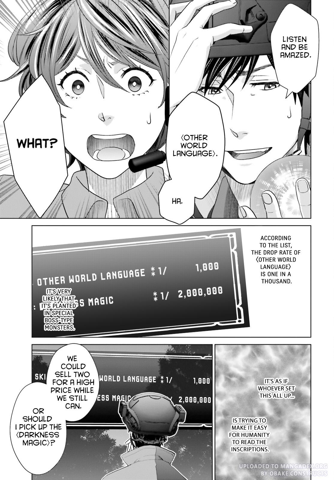D Genesis: Dungeon ga Dekite 3-nen Chap 24 - Next Chap 25