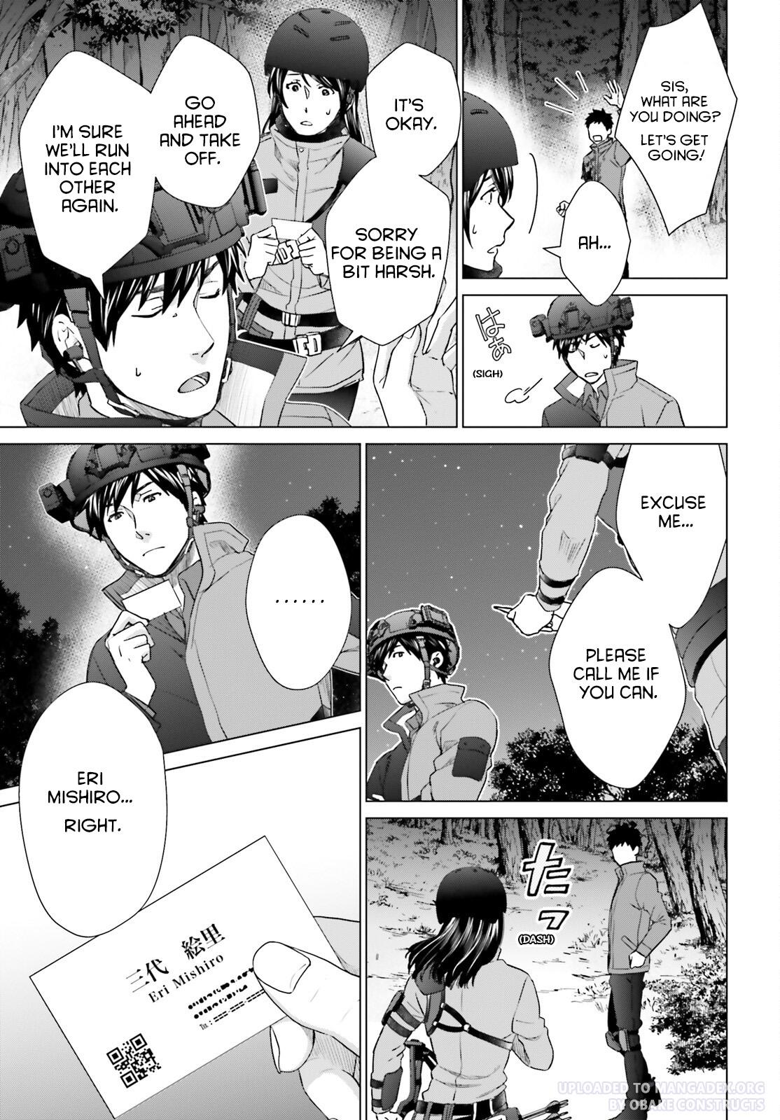 D Genesis: Dungeon ga Dekite 3-nen Chap 25 - Next Chap 26