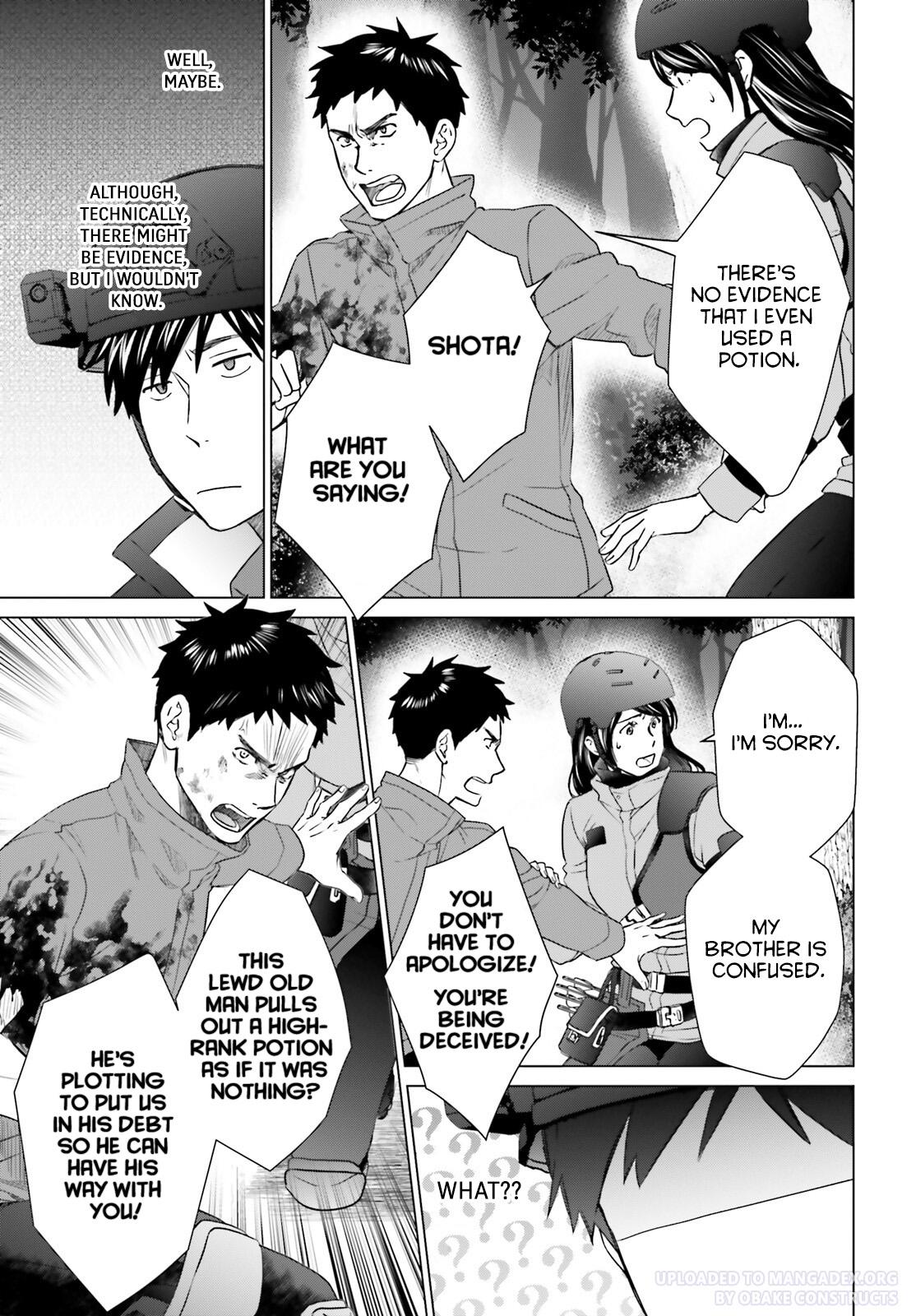 D Genesis: Dungeon ga Dekite 3-nen Chap 25 - Next Chap 26