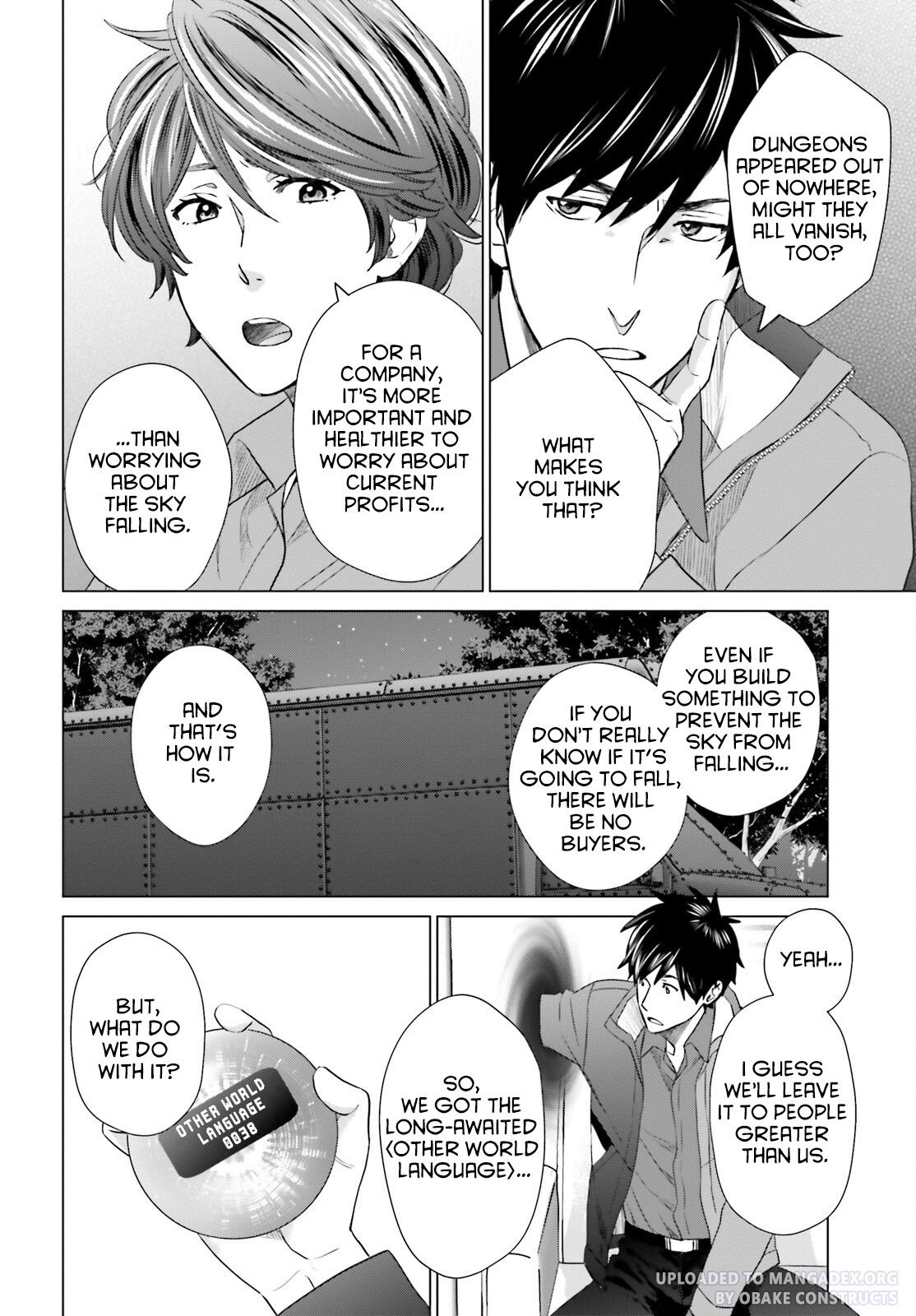 D Genesis: Dungeon ga Dekite 3-nen Chap 25 - Next Chap 26