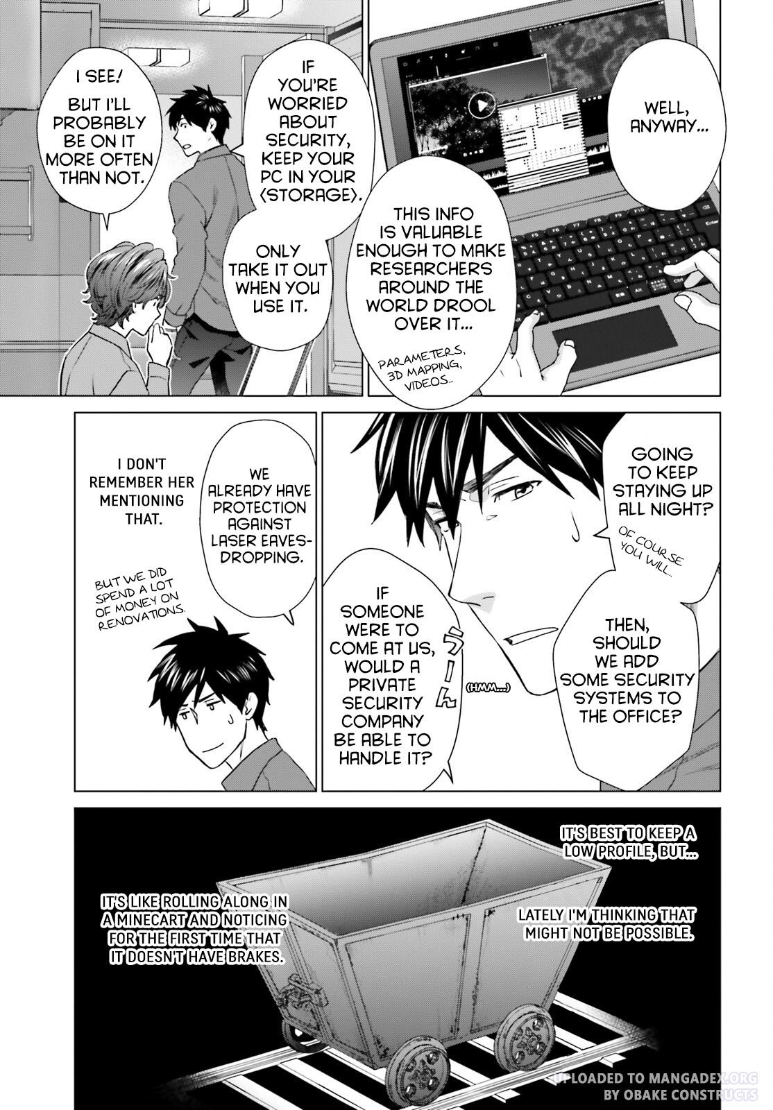 D Genesis: Dungeon ga Dekite 3-nen Chap 25 - Next Chap 26