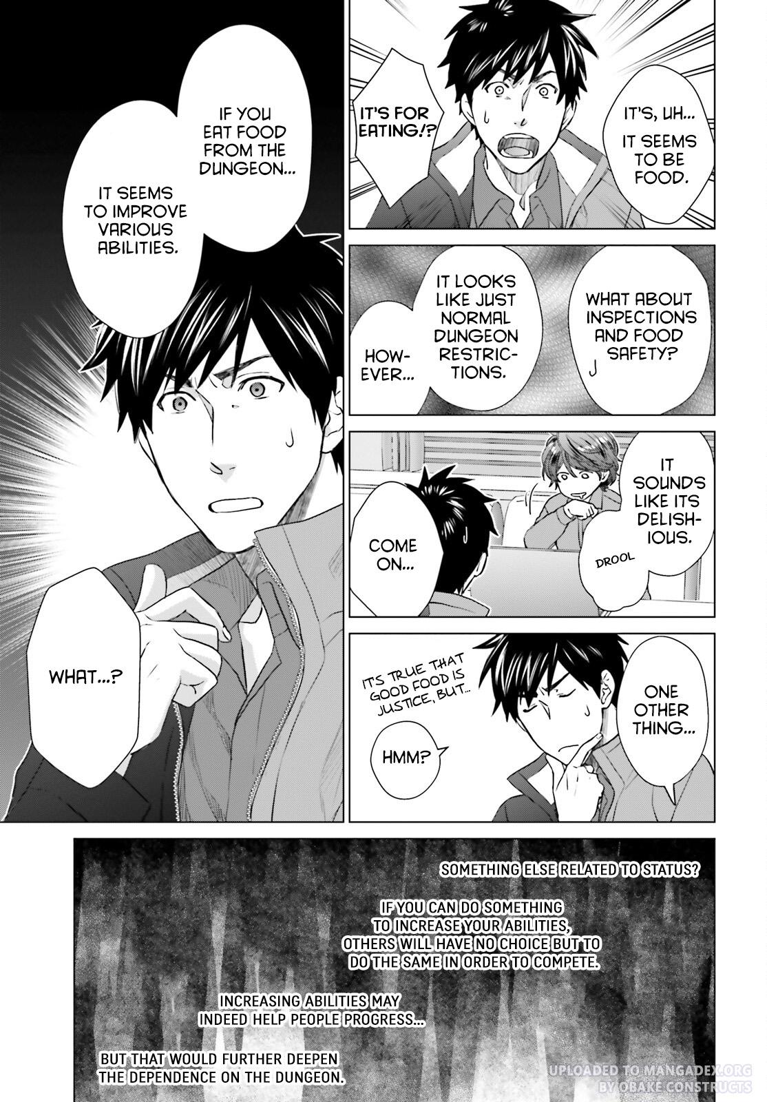 D Genesis: Dungeon ga Dekite 3-nen Chap 25 - Next Chap 26