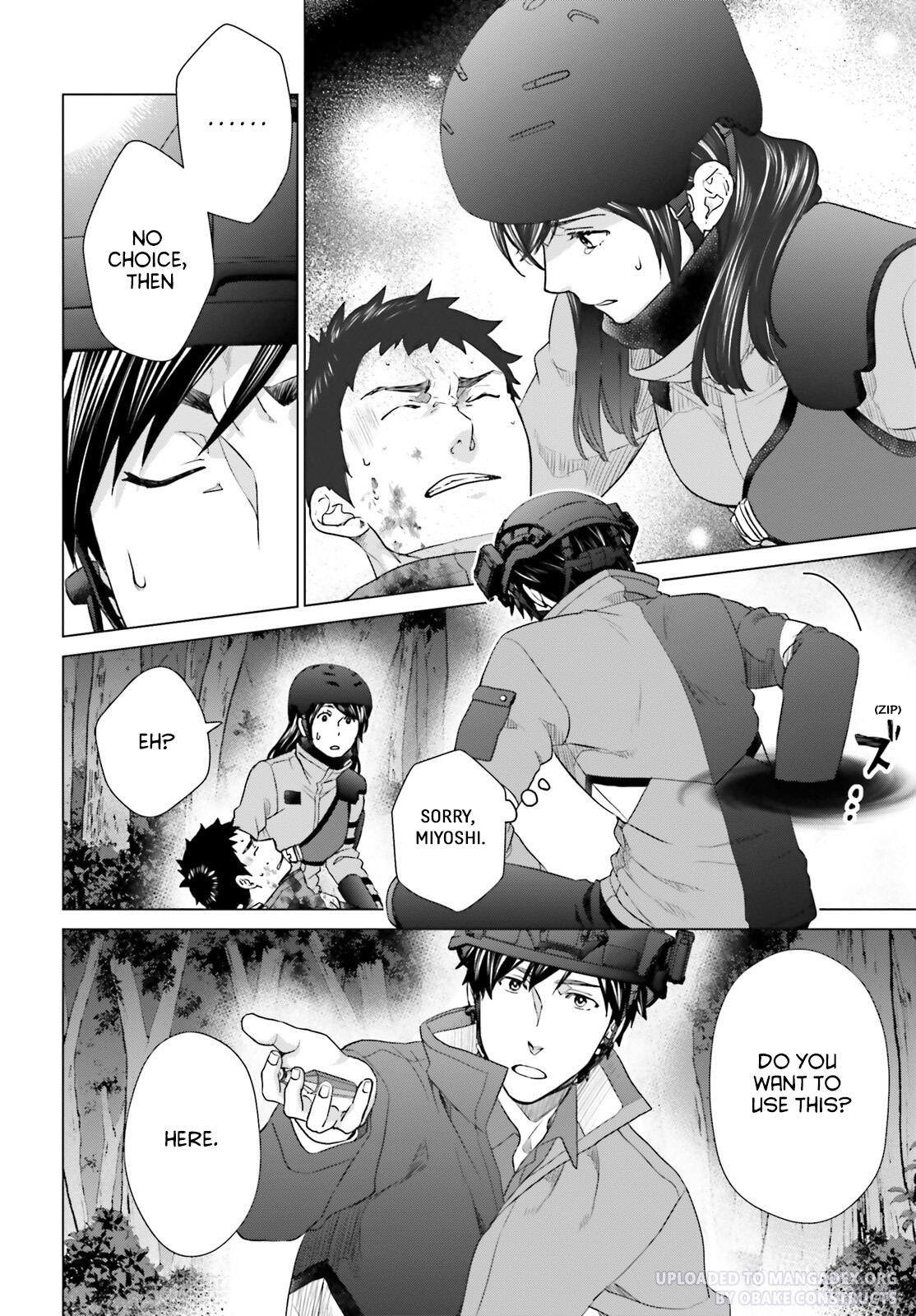 D Genesis: Dungeon ga Dekite 3-nen Chap 25 - Next Chap 26