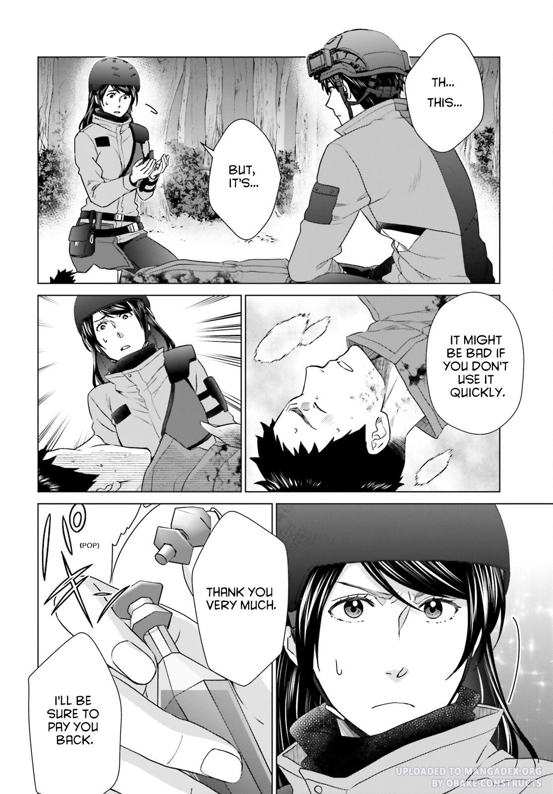 D Genesis: Dungeon ga Dekite 3-nen Chap 25 - Next Chap 26