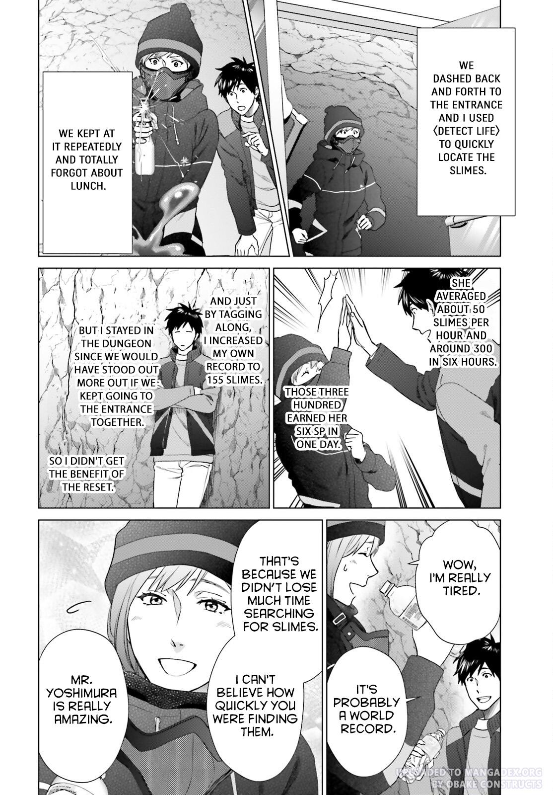 D Genesis: Dungeon ga Dekite 3-nen Chap 26 - Next Chap 27