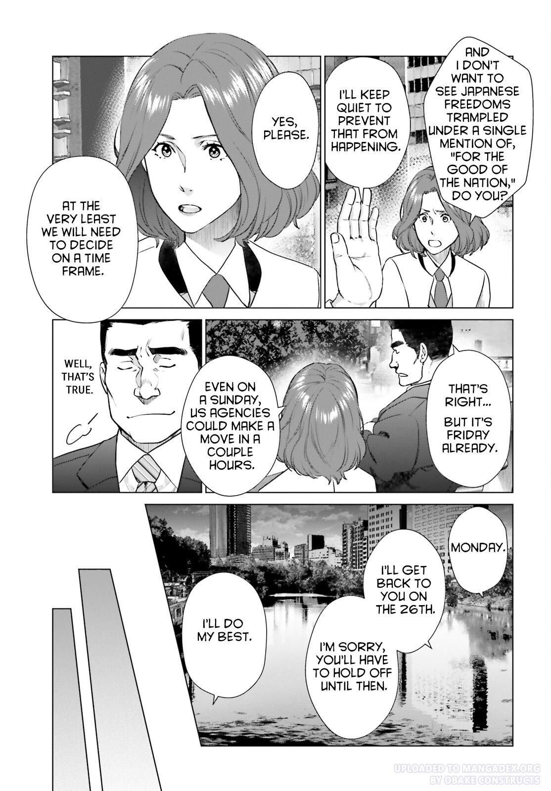 D Genesis: Dungeon ga Dekite 3-nen Chap 26 - Next Chap 27