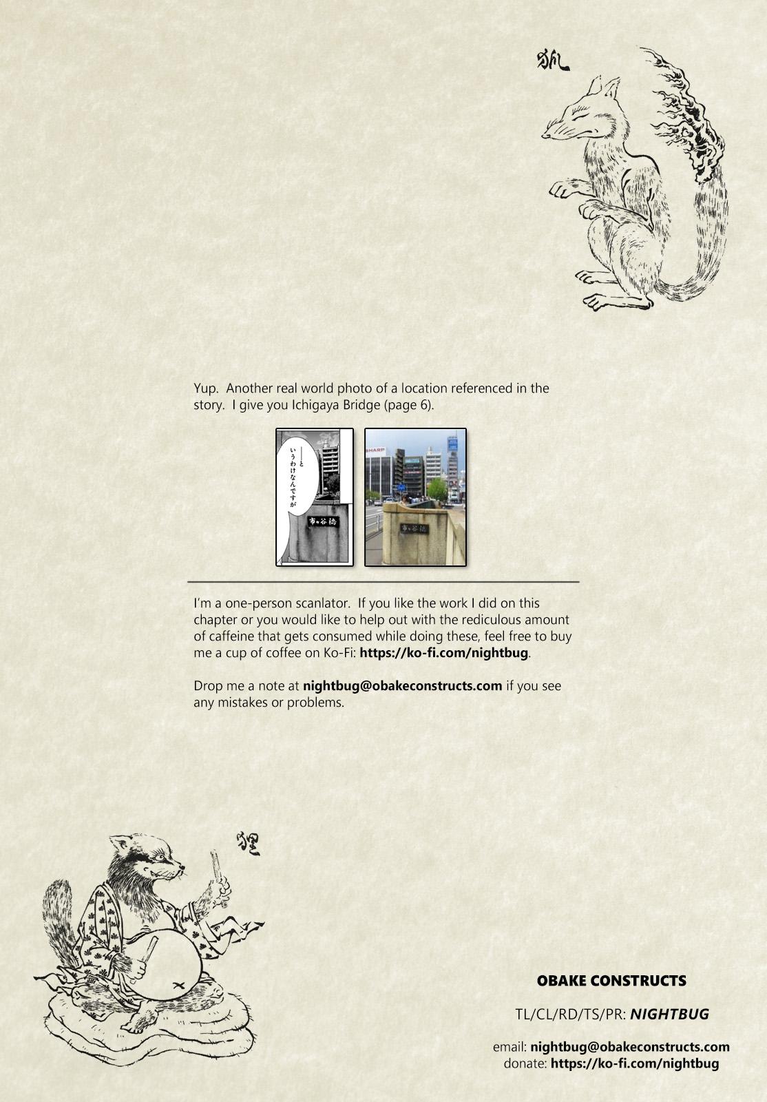 D Genesis: Dungeon ga Dekite 3-nen Chap 26 - Next Chap 27