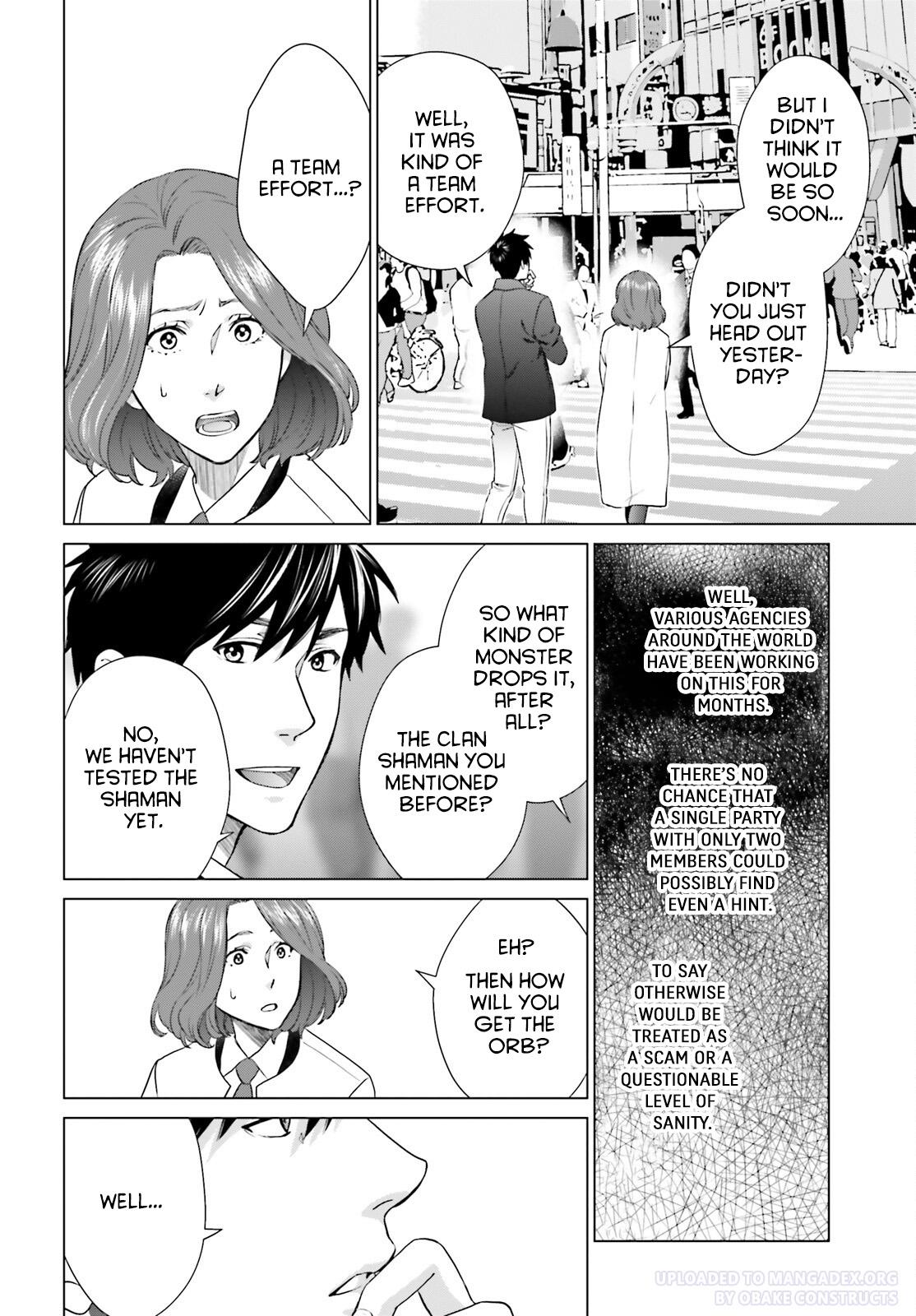 D Genesis: Dungeon ga Dekite 3-nen Chap 26 - Next Chap 27