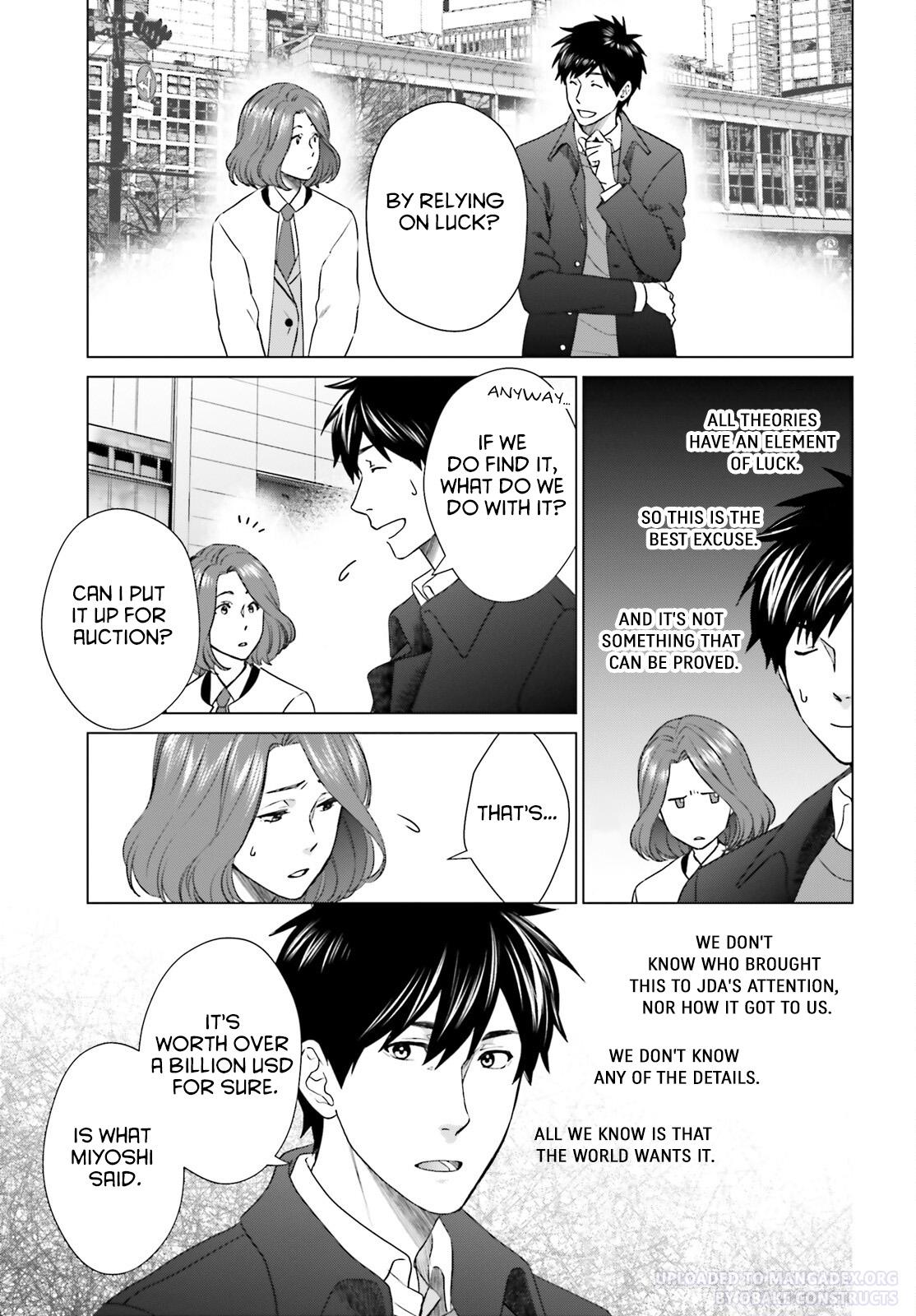 D Genesis: Dungeon ga Dekite 3-nen Chap 26 - Next Chap 27