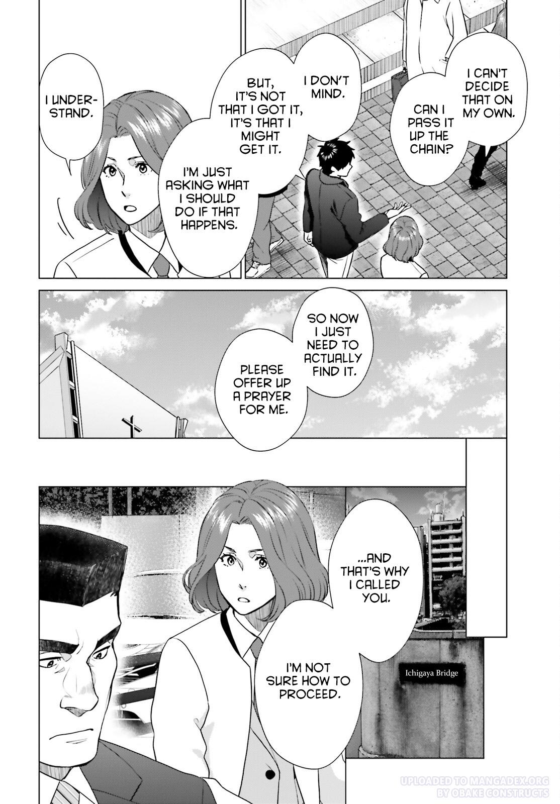 D Genesis: Dungeon ga Dekite 3-nen Chap 26 - Next Chap 27