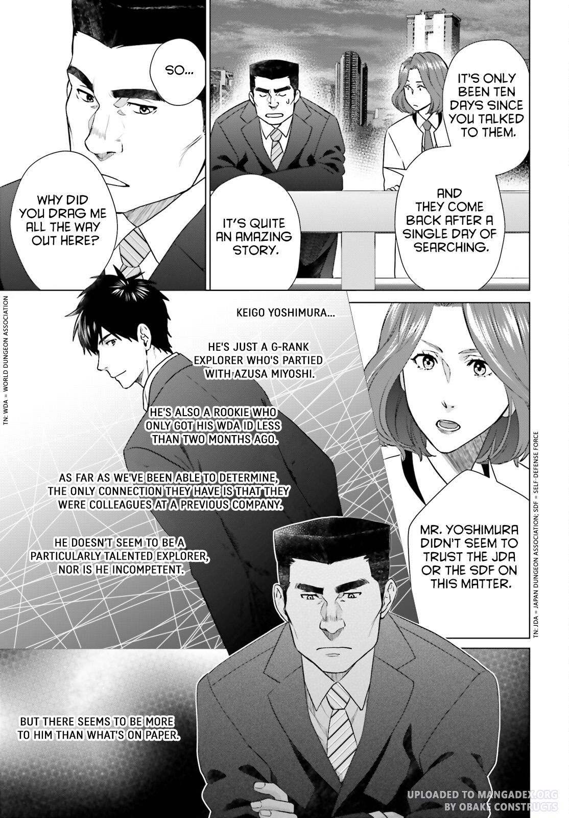 D Genesis: Dungeon ga Dekite 3-nen Chap 26 - Next Chap 27