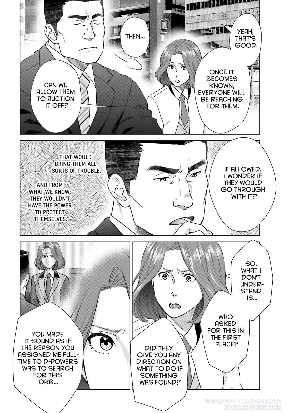 D Genesis: Dungeon ga Dekite 3-nen Chap 26 - Next Chap 27