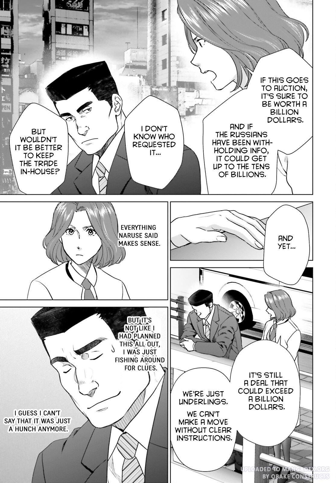 D Genesis: Dungeon ga Dekite 3-nen Chap 26 - Next Chap 27