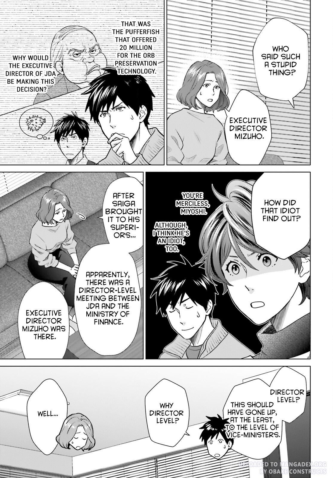 D Genesis: Dungeon ga Dekite 3-nen Chap 28 - Next Chap 29