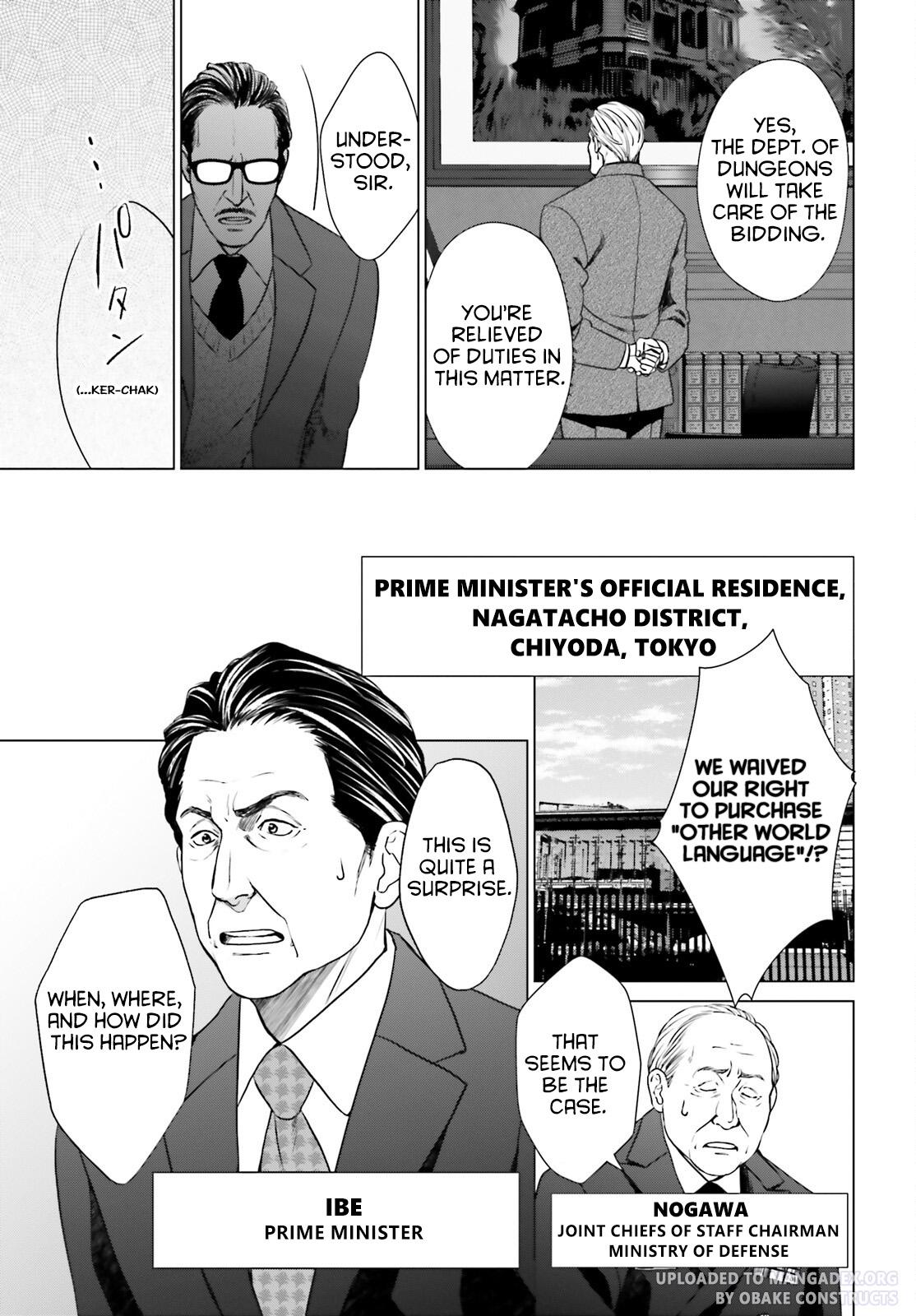 D Genesis: Dungeon ga Dekite 3-nen Chap 28 - Next Chap 29