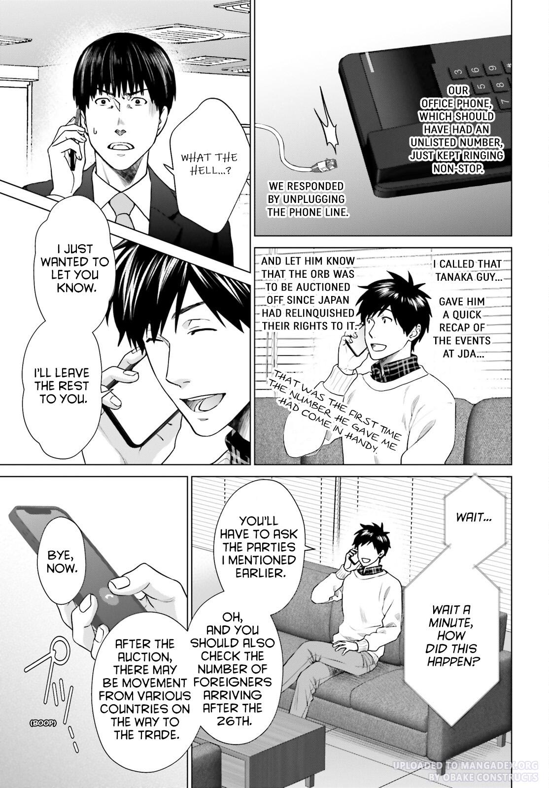 D Genesis: Dungeon ga Dekite 3-nen Chap 28 - Next Chap 29