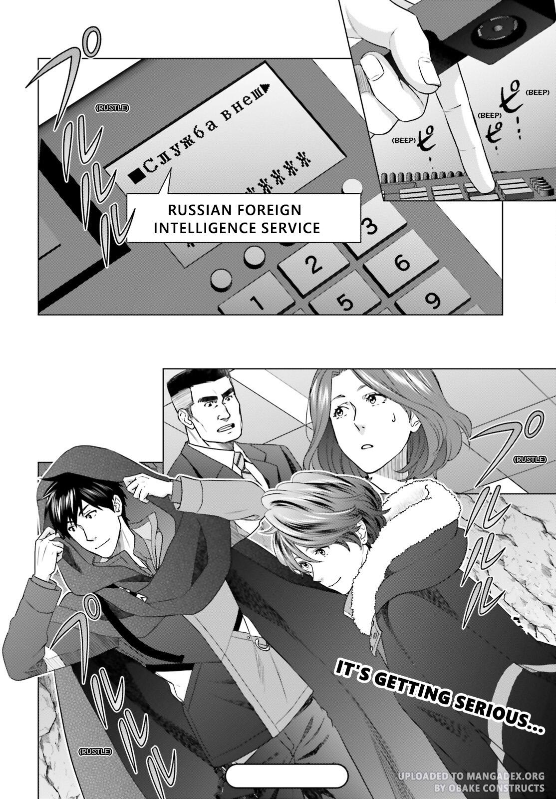 D Genesis: Dungeon ga Dekite 3-nen Chap 28 - Next Chap 29
