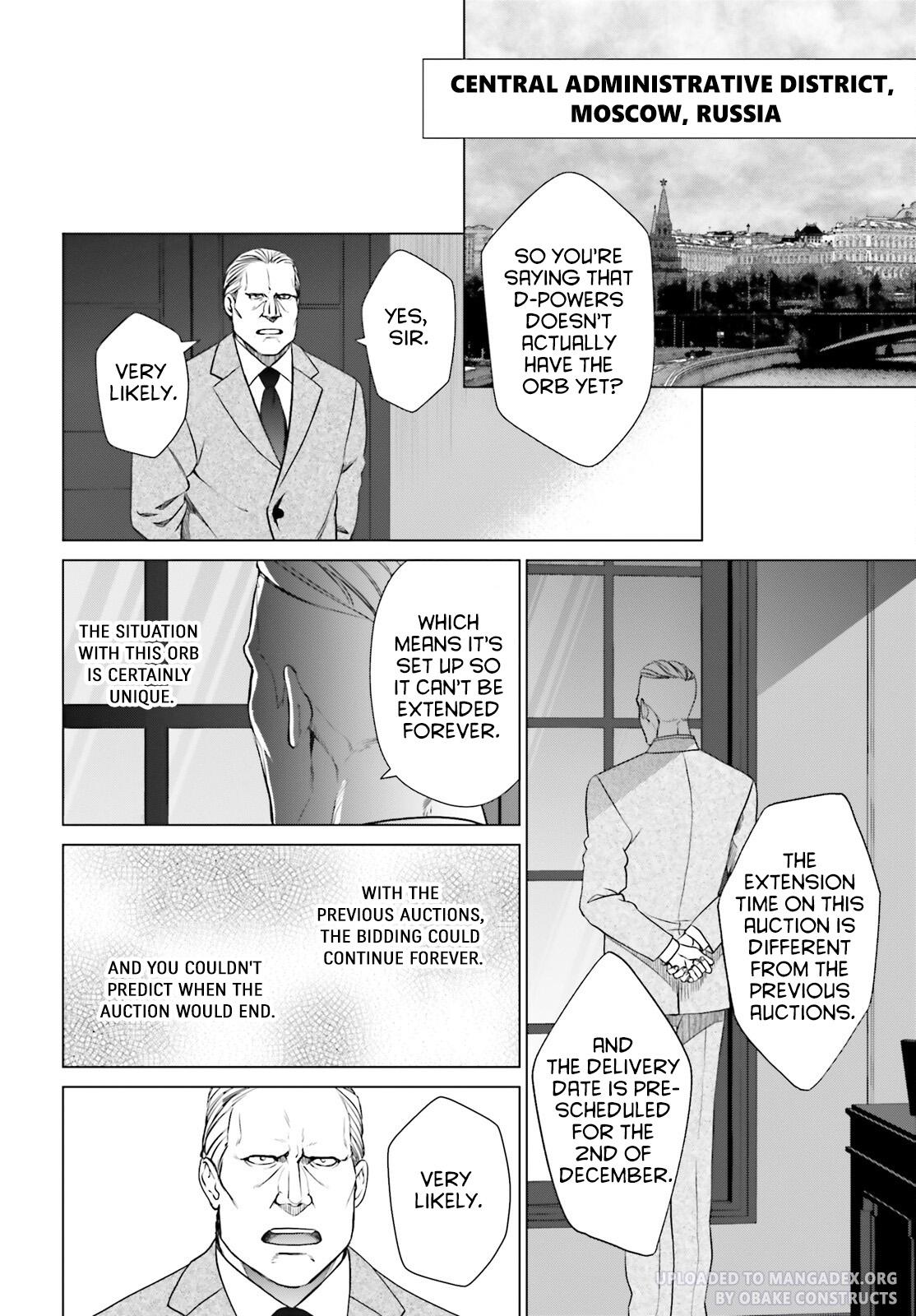 D Genesis: Dungeon ga Dekite 3-nen Chap 28 - Next Chap 29