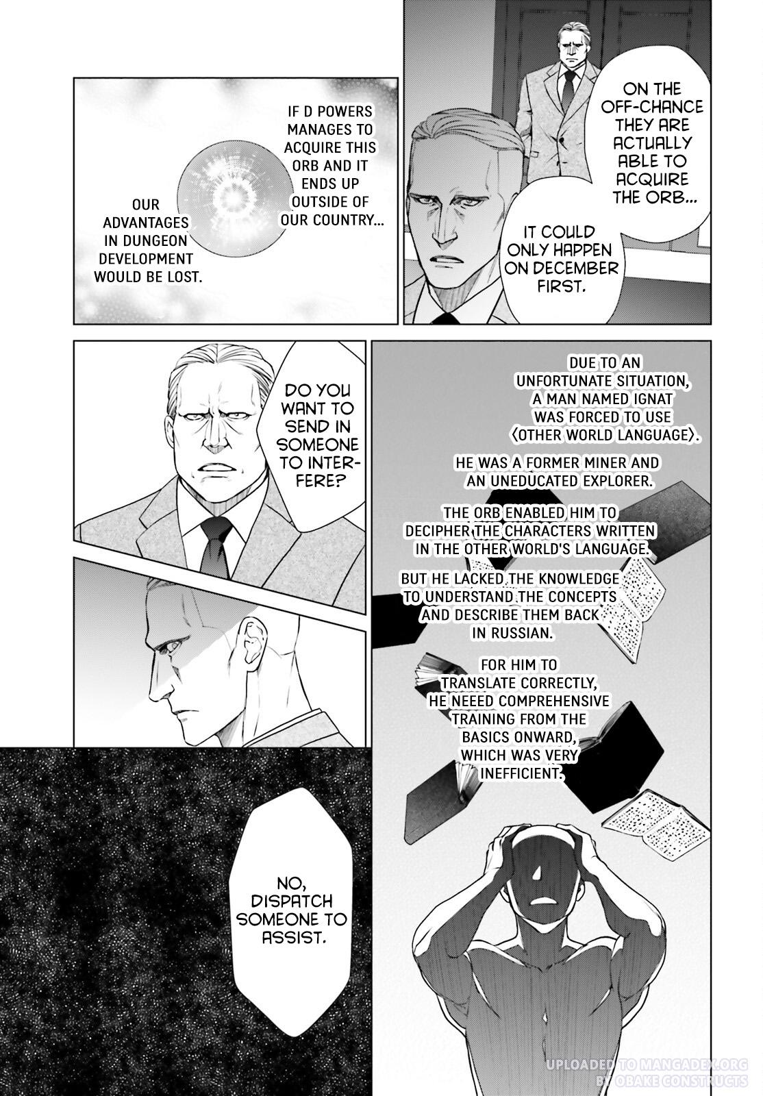 D Genesis: Dungeon ga Dekite 3-nen Chap 28 - Next Chap 29