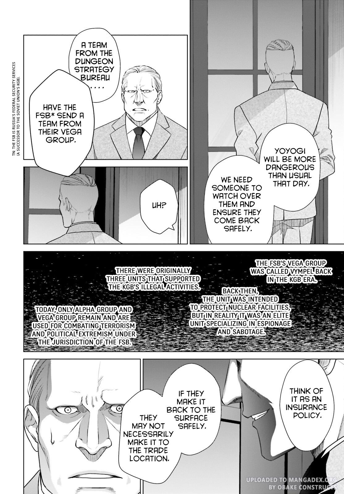 D Genesis: Dungeon ga Dekite 3-nen Chap 28 - Next Chap 29