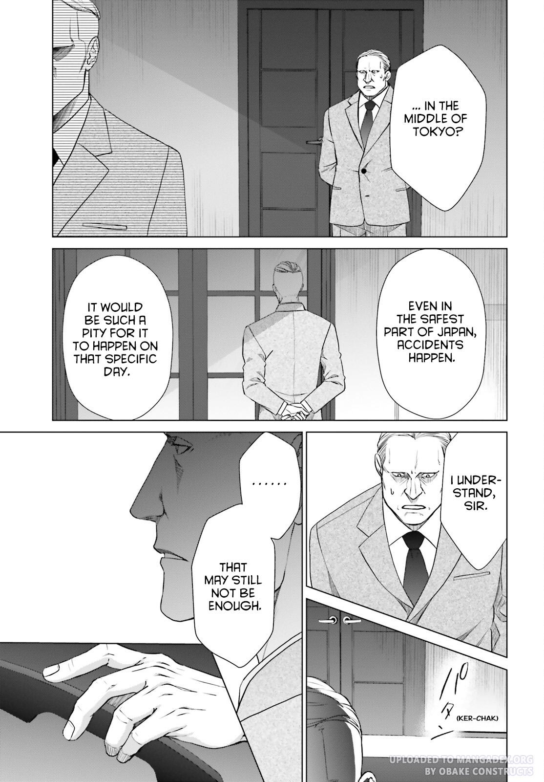 D Genesis: Dungeon ga Dekite 3-nen Chap 28 - Next Chap 29