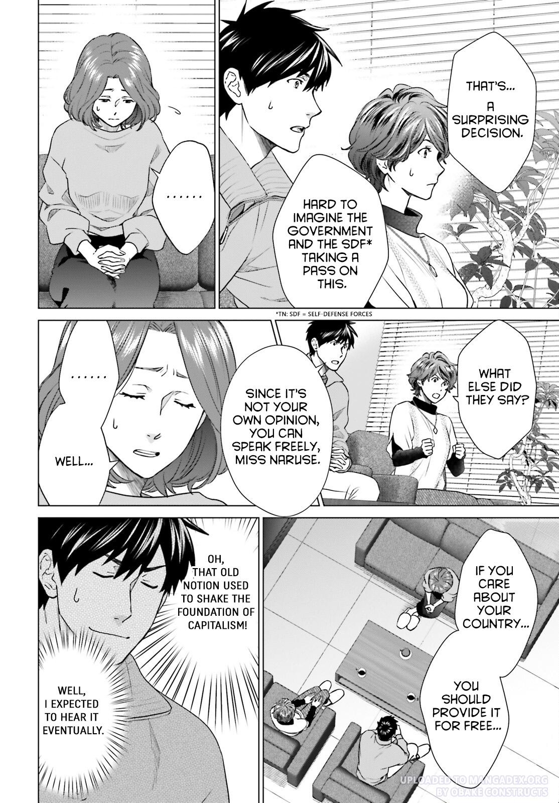 D Genesis: Dungeon ga Dekite 3-nen Chap 28 - Next Chap 29