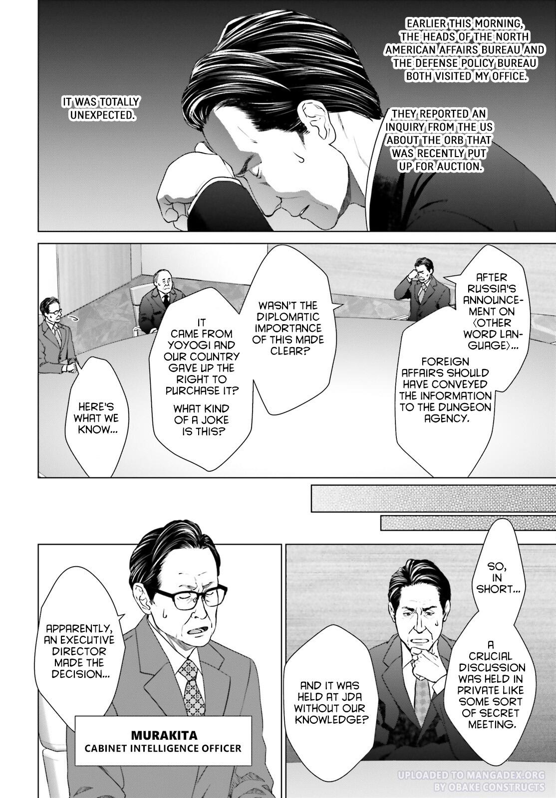 D Genesis: Dungeon ga Dekite 3-nen Chap 28 - Next Chap 29