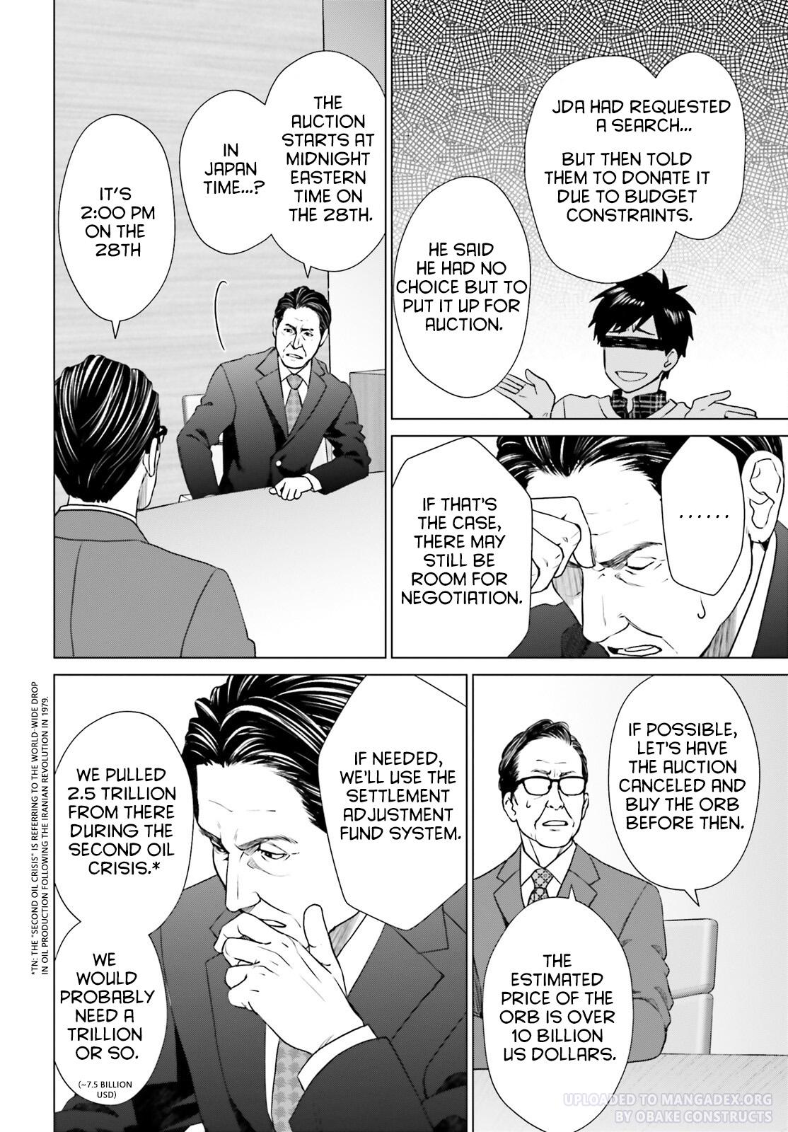 D Genesis: Dungeon ga Dekite 3-nen Chap 28 - Next Chap 29
