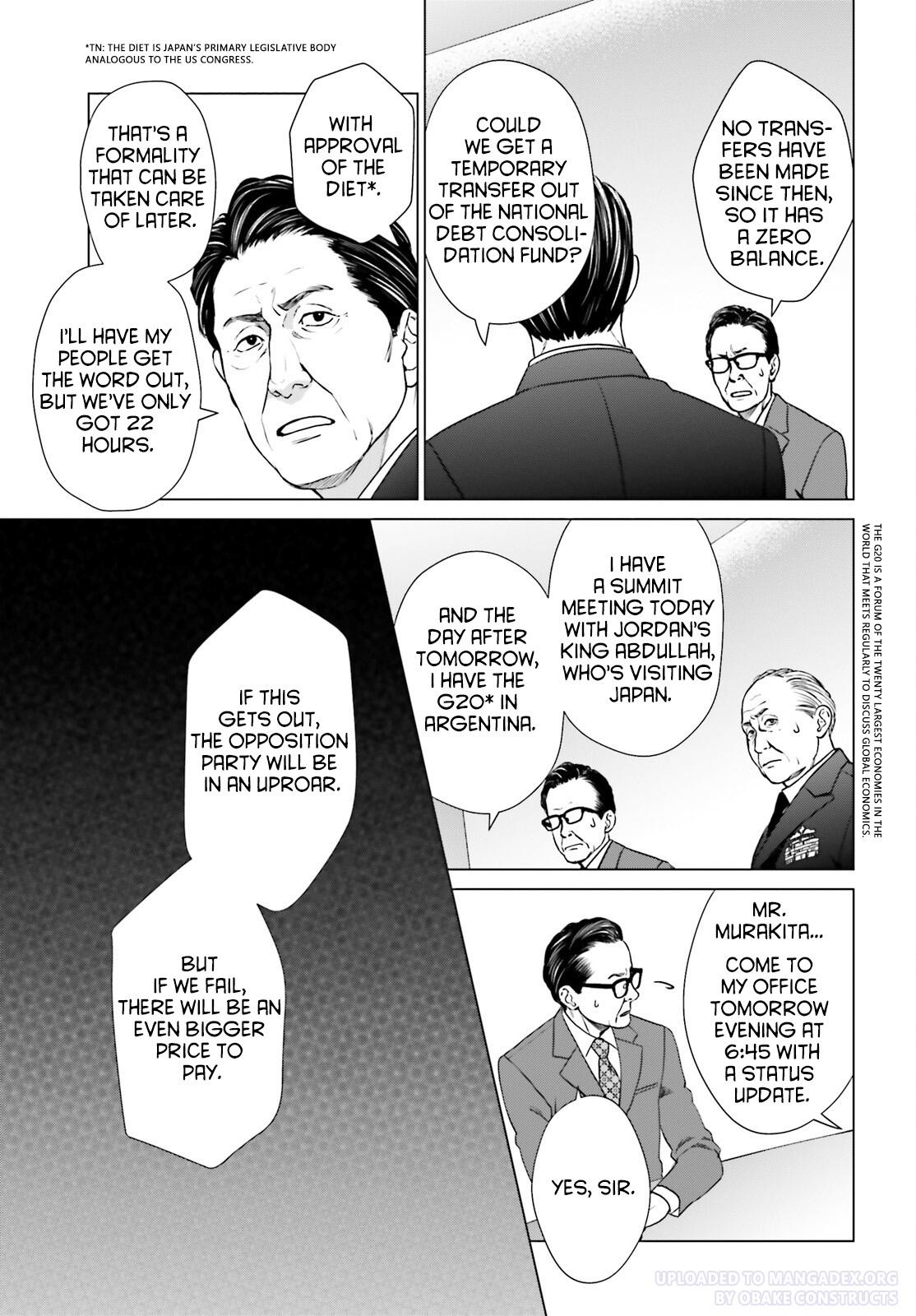 D Genesis: Dungeon ga Dekite 3-nen Chap 28 - Next Chap 29