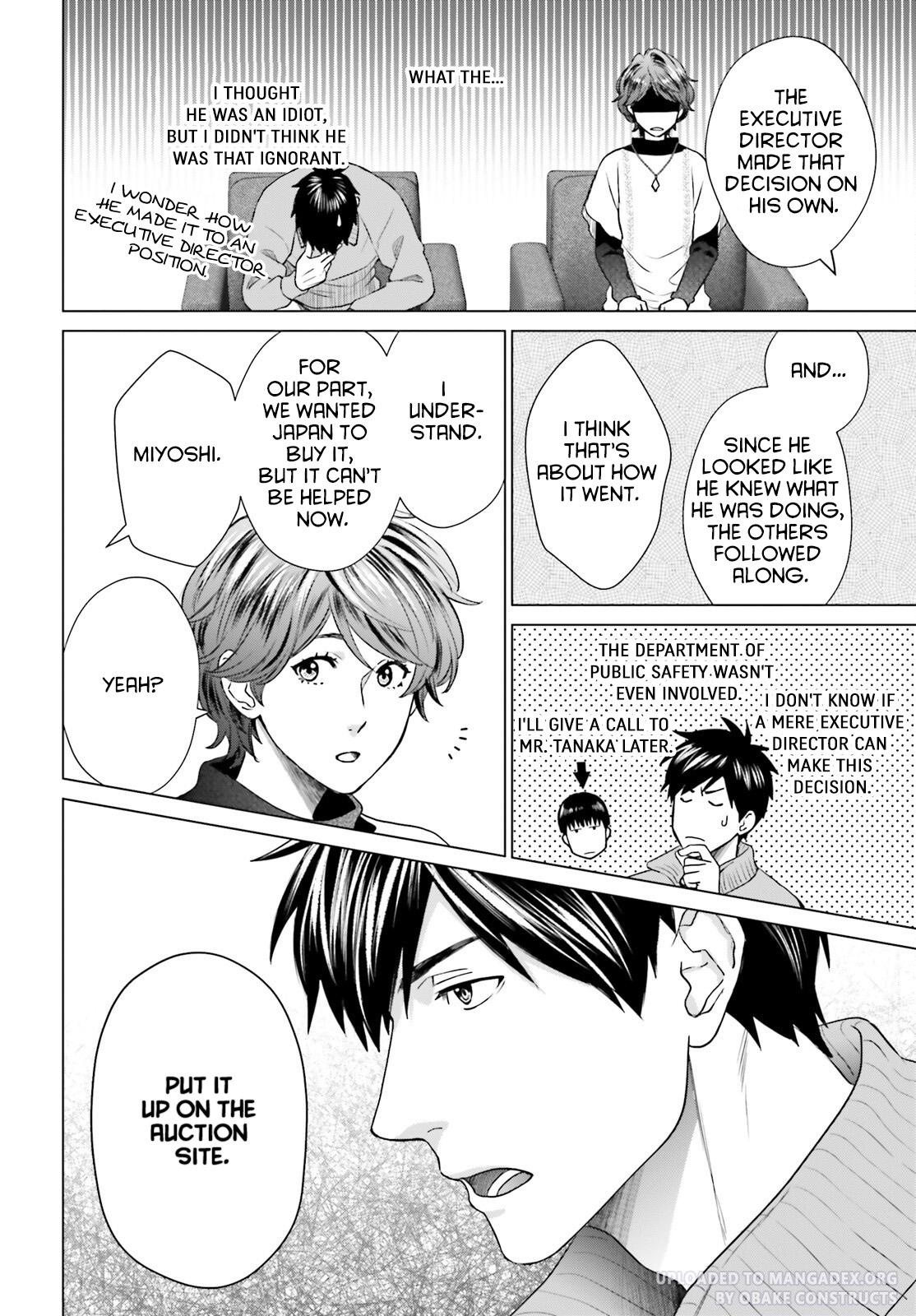 D Genesis: Dungeon ga Dekite 3-nen Chap 28 - Next Chap 29