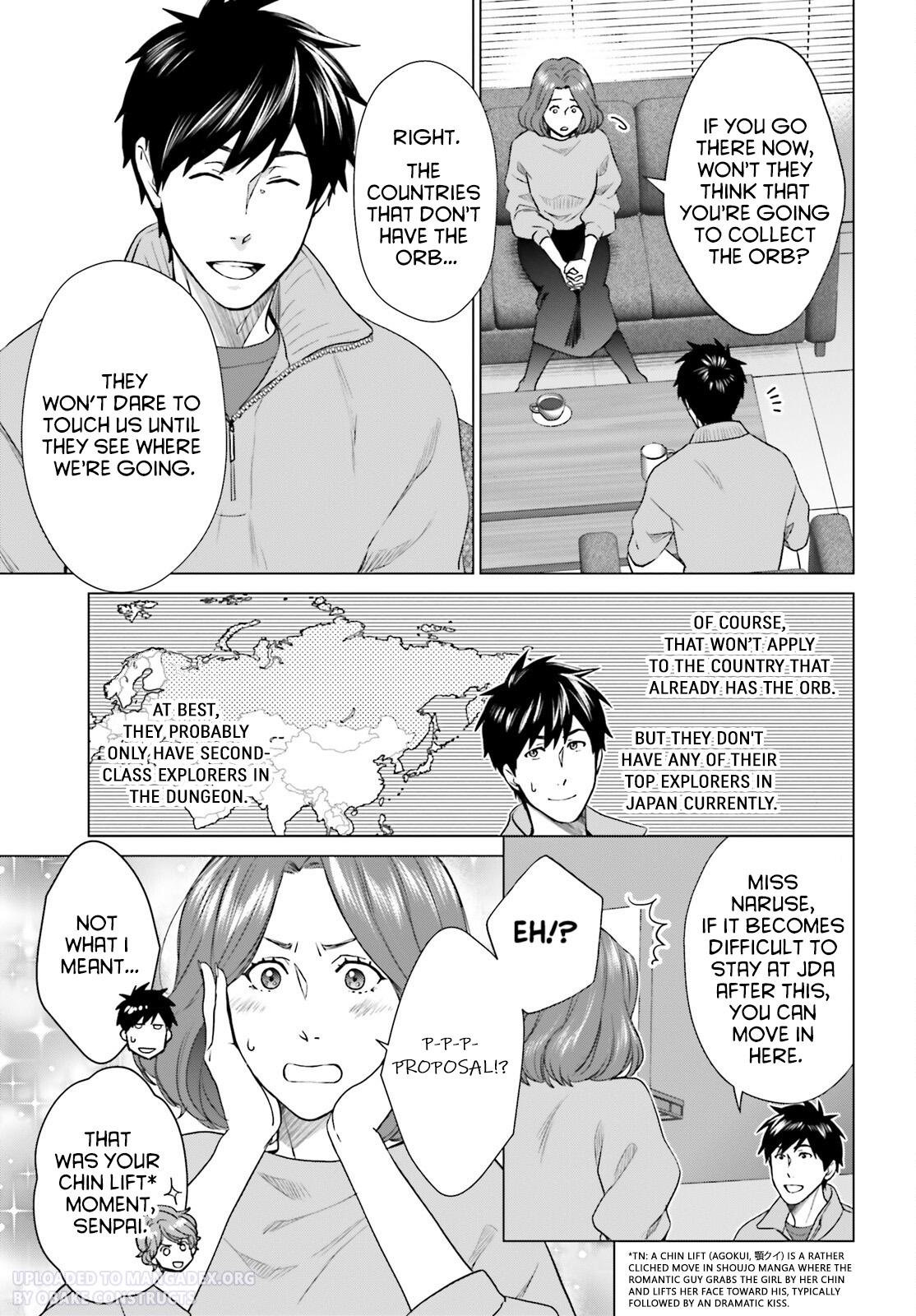 D Genesis: Dungeon ga Dekite 3-nen Chap 28 - Next Chap 29