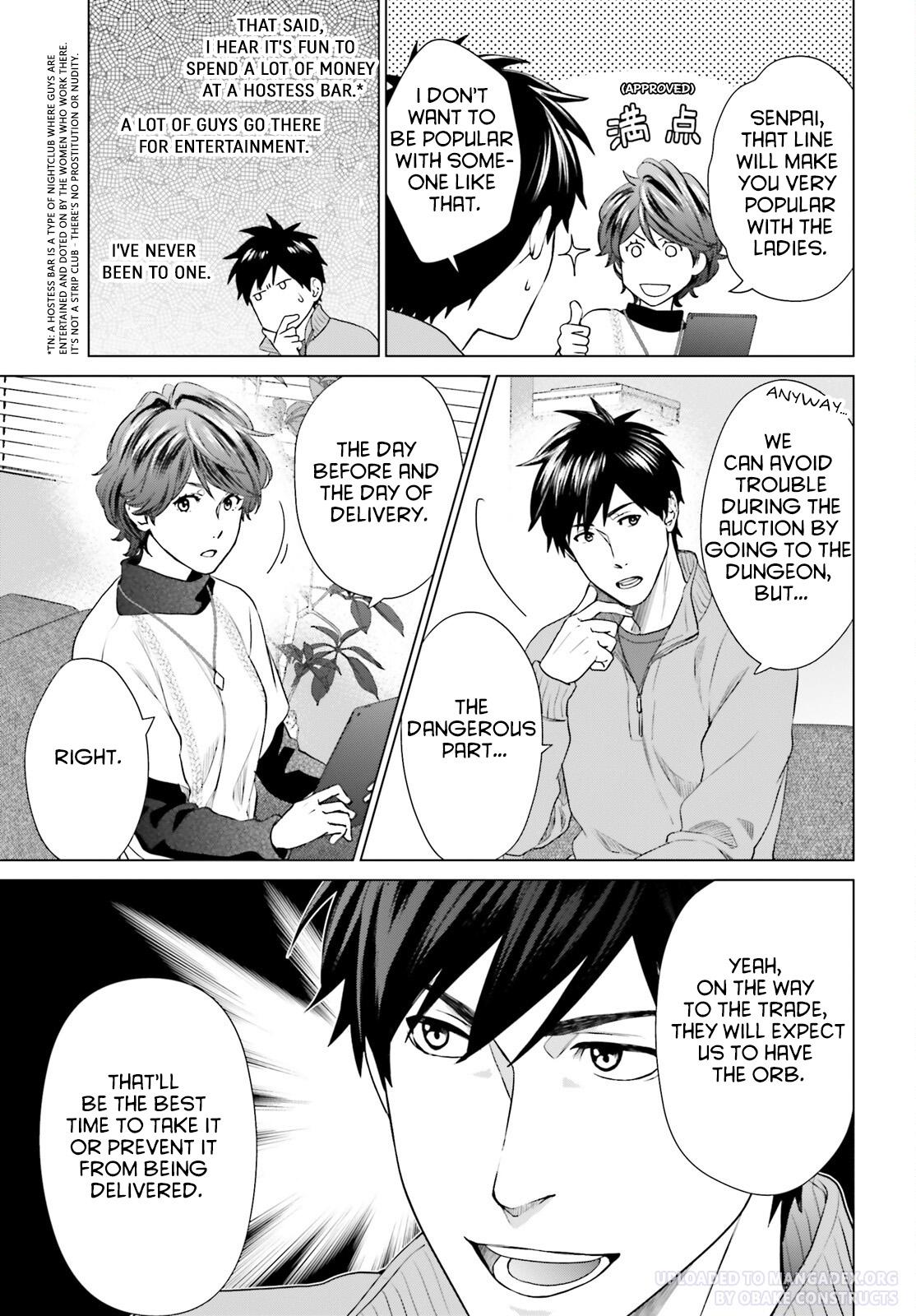 D Genesis: Dungeon ga Dekite 3-nen Chap 28 - Next Chap 29