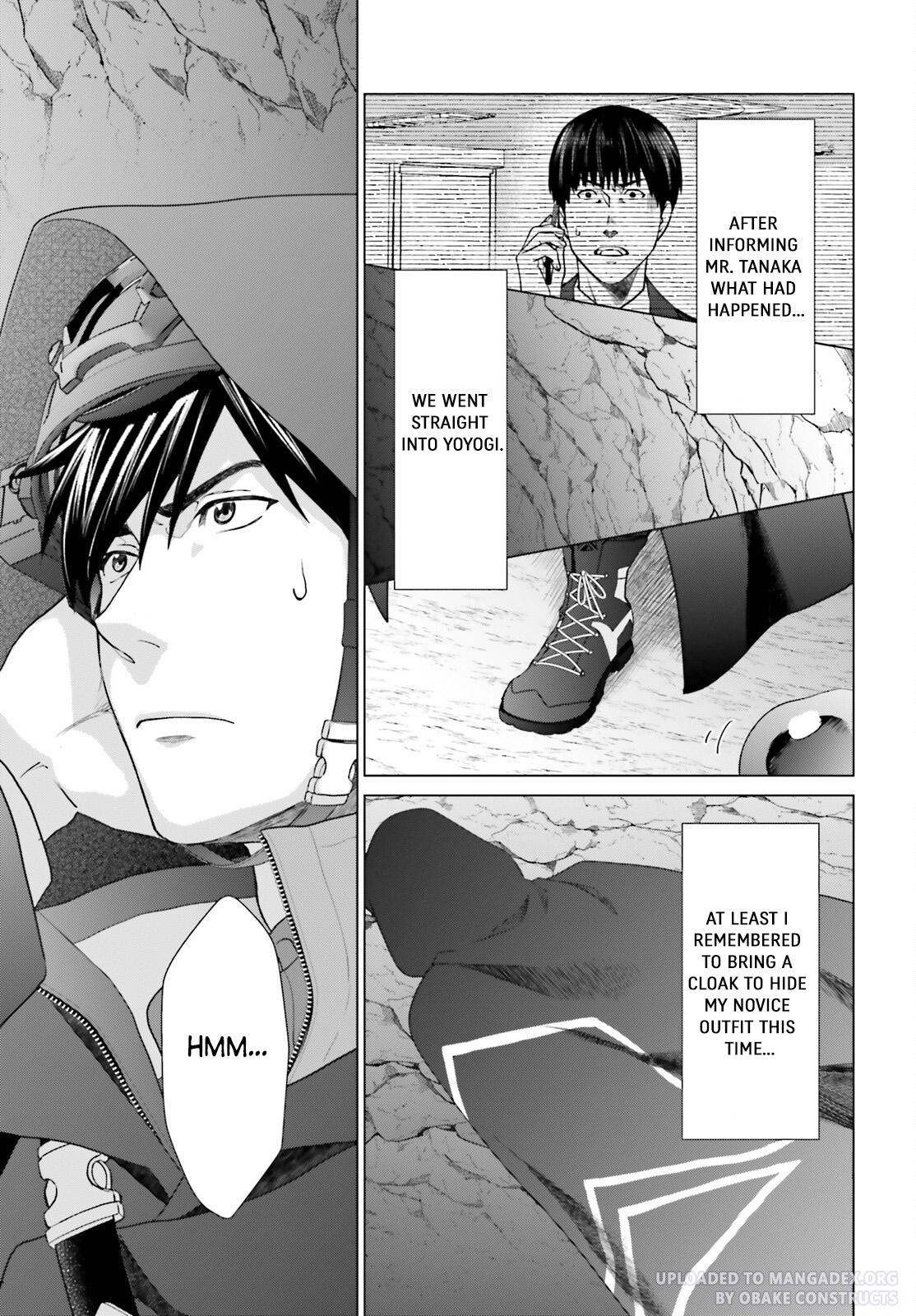 D Genesis: Dungeon ga Dekite 3-nen Chap 29 - Next Chap 30