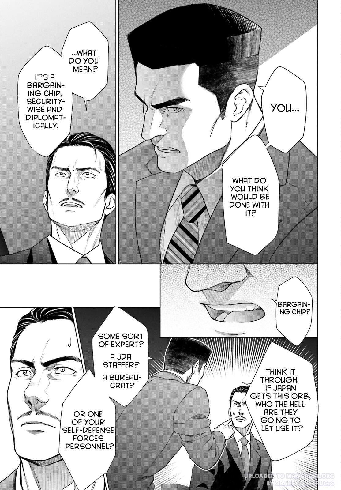 D Genesis: Dungeon ga Dekite 3-nen Chap 29 - Next Chap 30