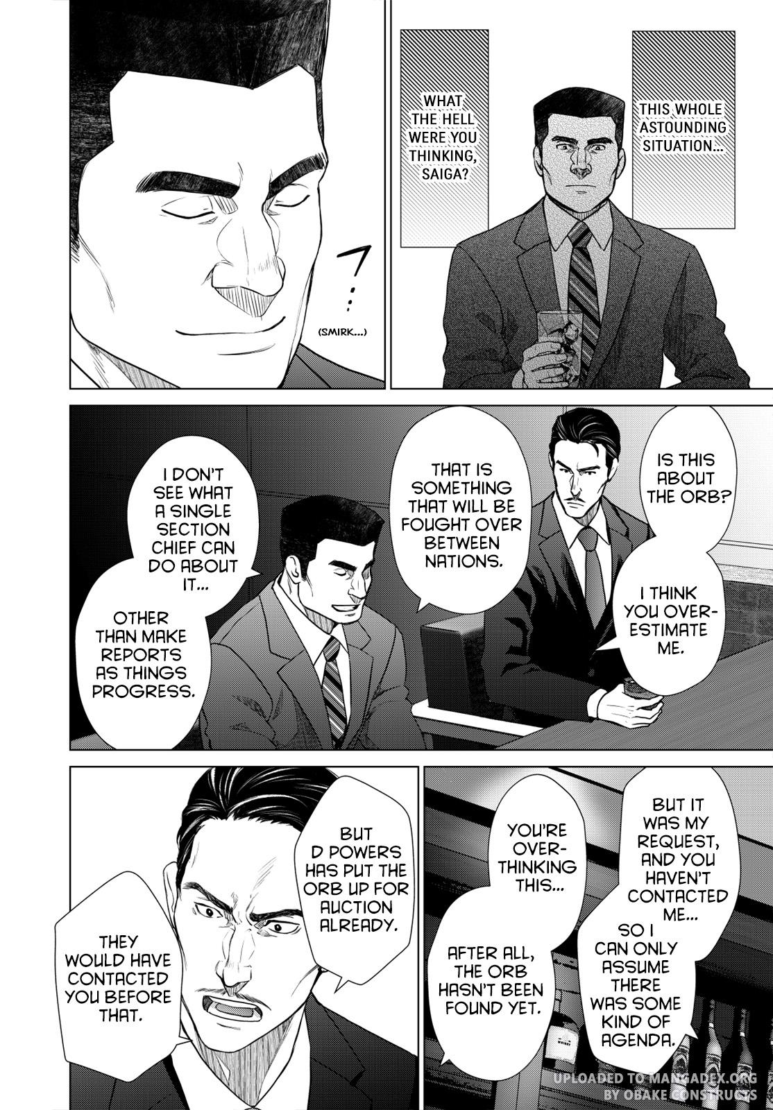 D Genesis: Dungeon ga Dekite 3-nen Chap 29 - Next Chap 30