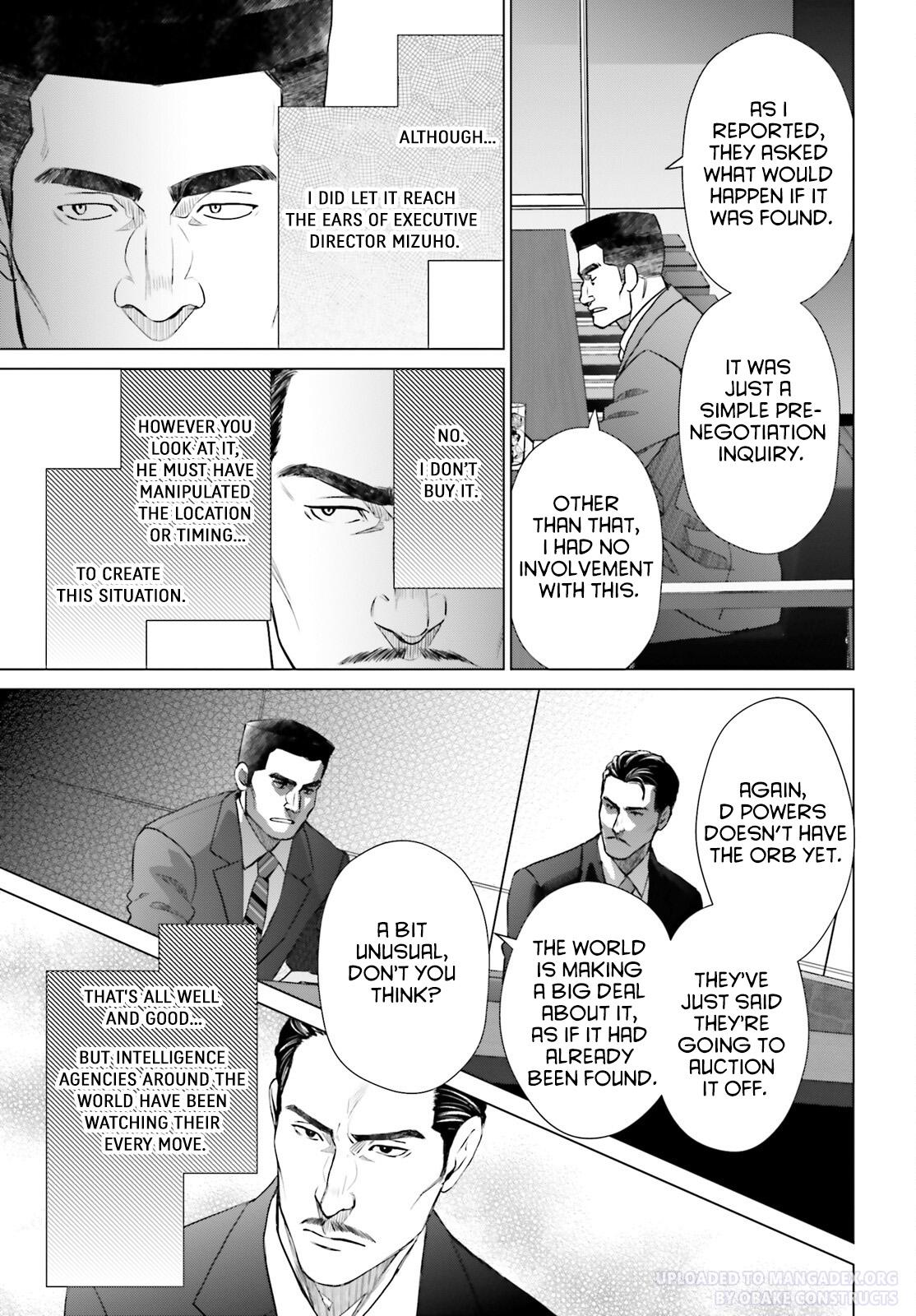 D Genesis: Dungeon ga Dekite 3-nen Chap 29 - Next Chap 30