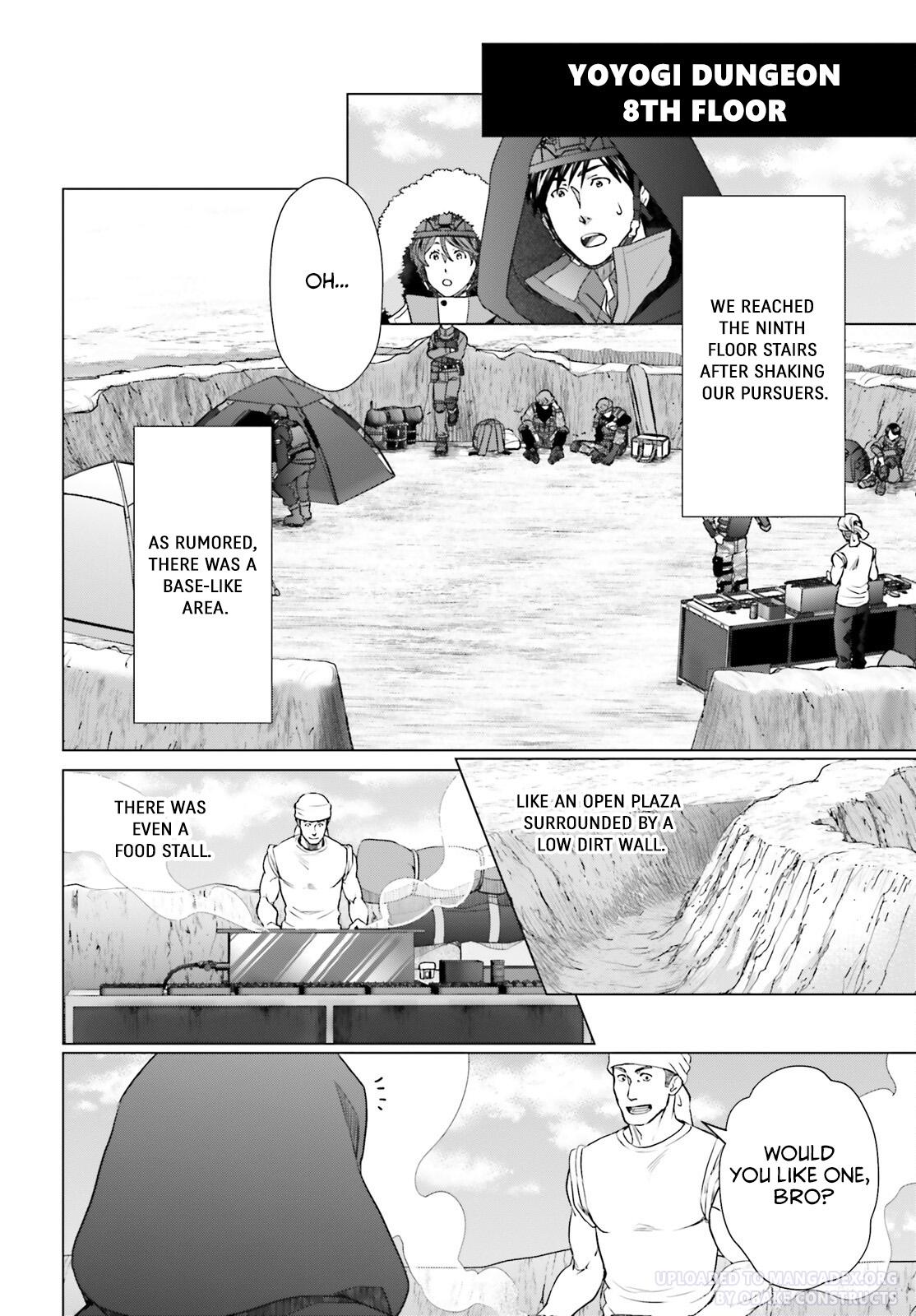 D Genesis: Dungeon ga Dekite 3-nen Chap 29 - Next Chap 30