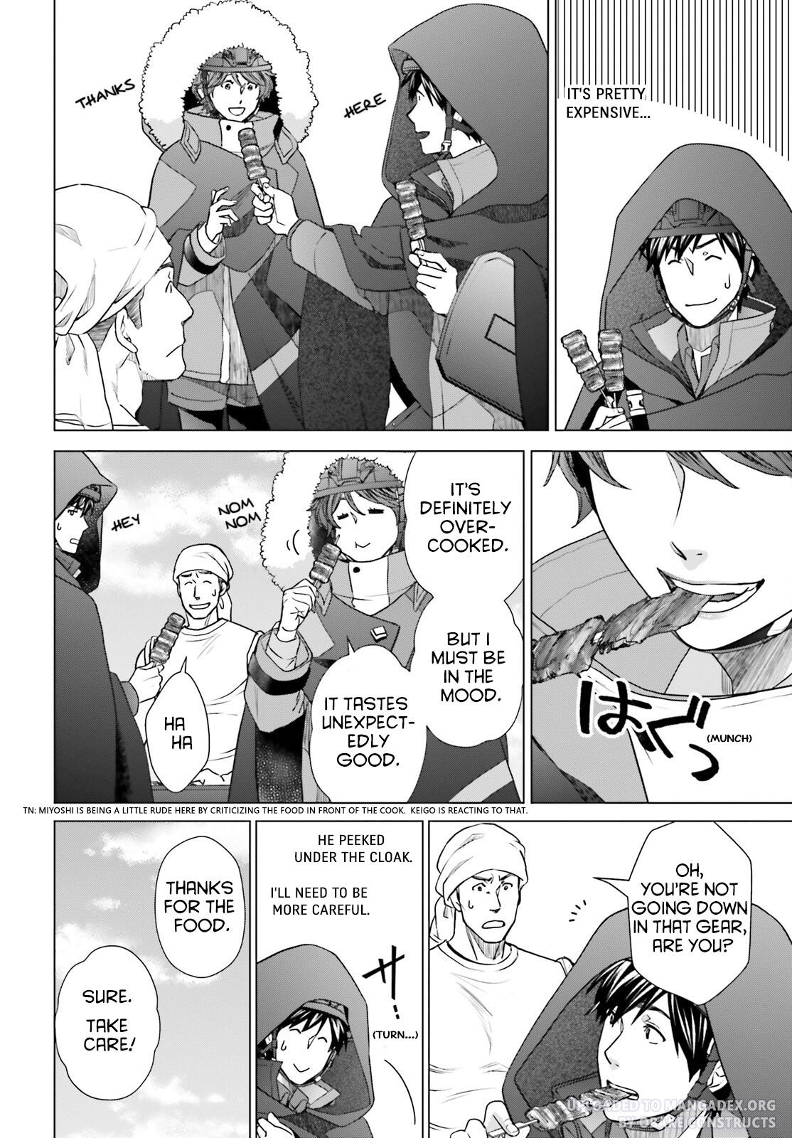 D Genesis: Dungeon ga Dekite 3-nen Chap 29 - Next Chap 30