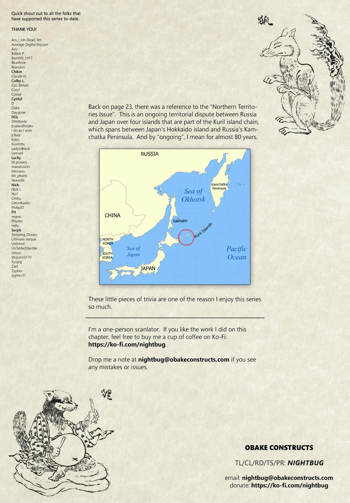 D Genesis: Dungeon ga Dekite 3-nen Chap 29 - Next Chap 30