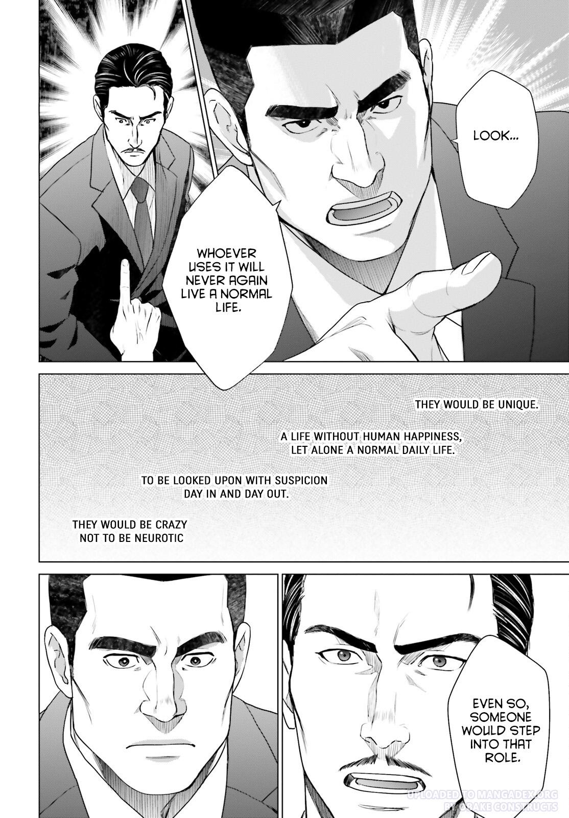 D Genesis: Dungeon ga Dekite 3-nen Chap 29 - Next Chap 30