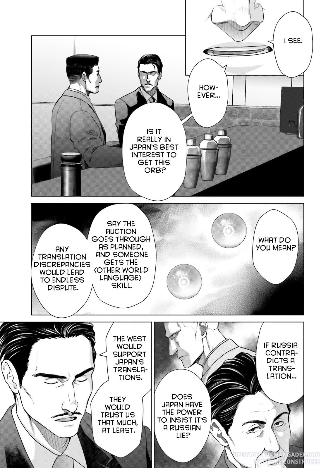 D Genesis: Dungeon ga Dekite 3-nen Chap 29 - Next Chap 30