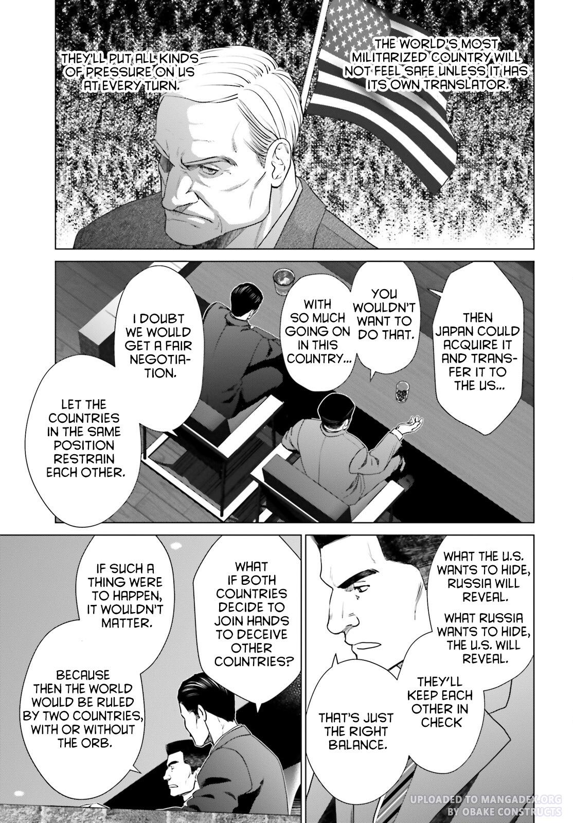 D Genesis: Dungeon ga Dekite 3-nen Chap 29 - Next Chap 30