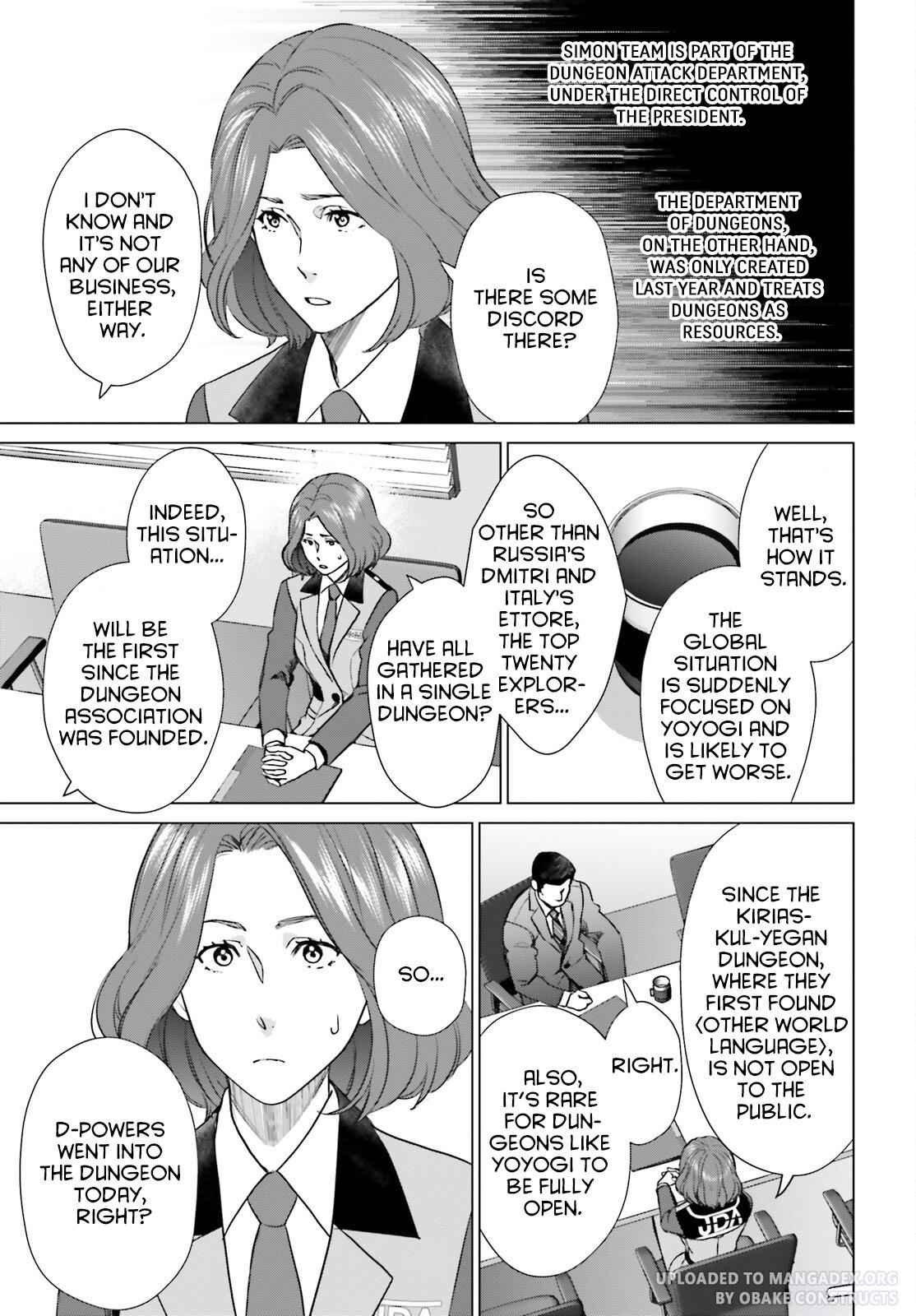 D Genesis: Dungeon ga Dekite 3-nen Chap 29 - Next Chap 30