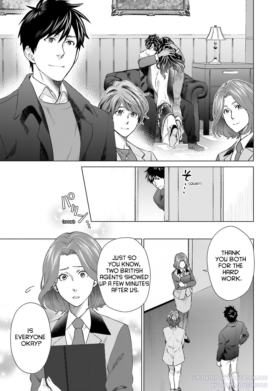 D Genesis: Dungeon ga Dekite 3-nen Chap 20 - Next Chap 21