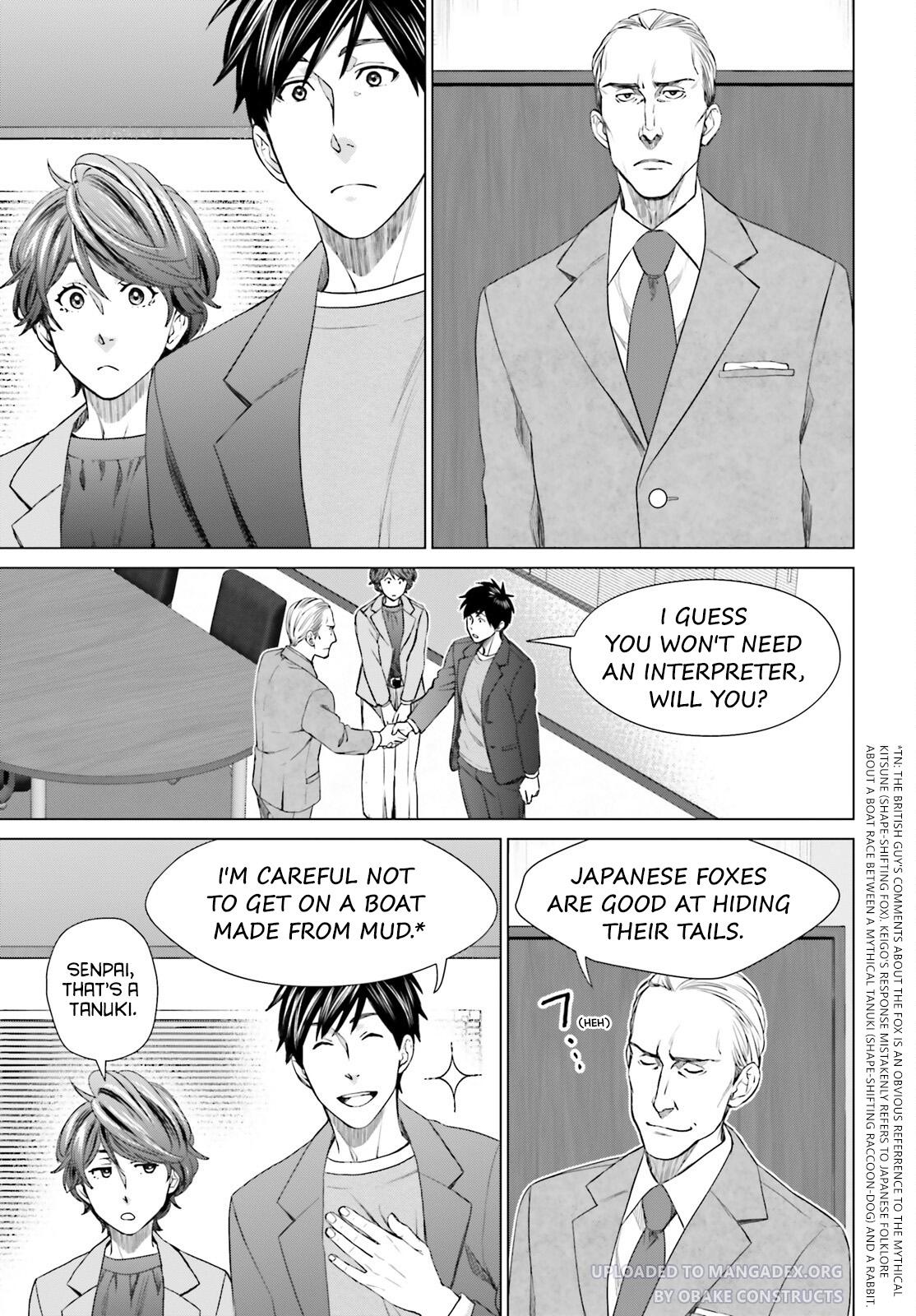 D Genesis: Dungeon ga Dekite 3-nen Chap 20 - Next Chap 21